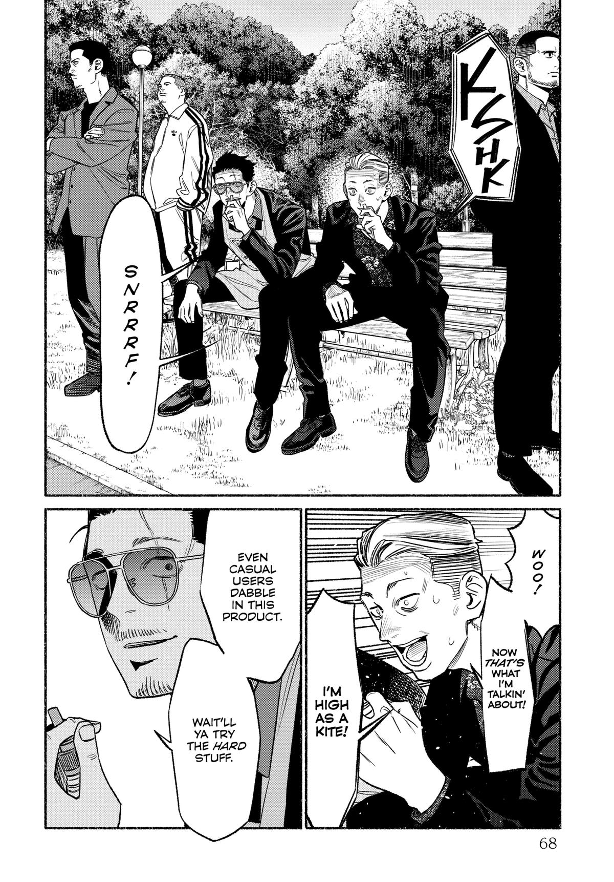 Gokushufudou Chap 113 - Next Chap 114