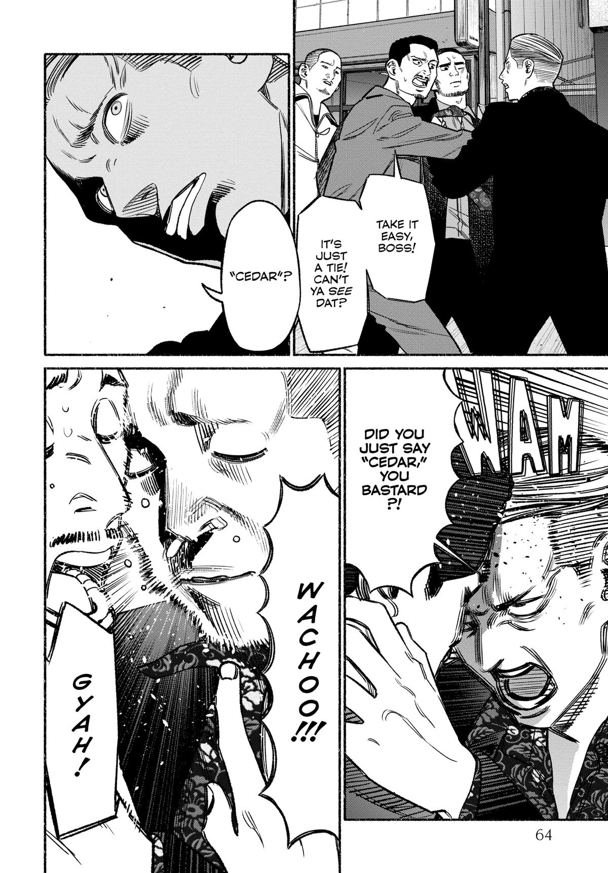 Gokushufudou Chap 113 - Next Chap 114