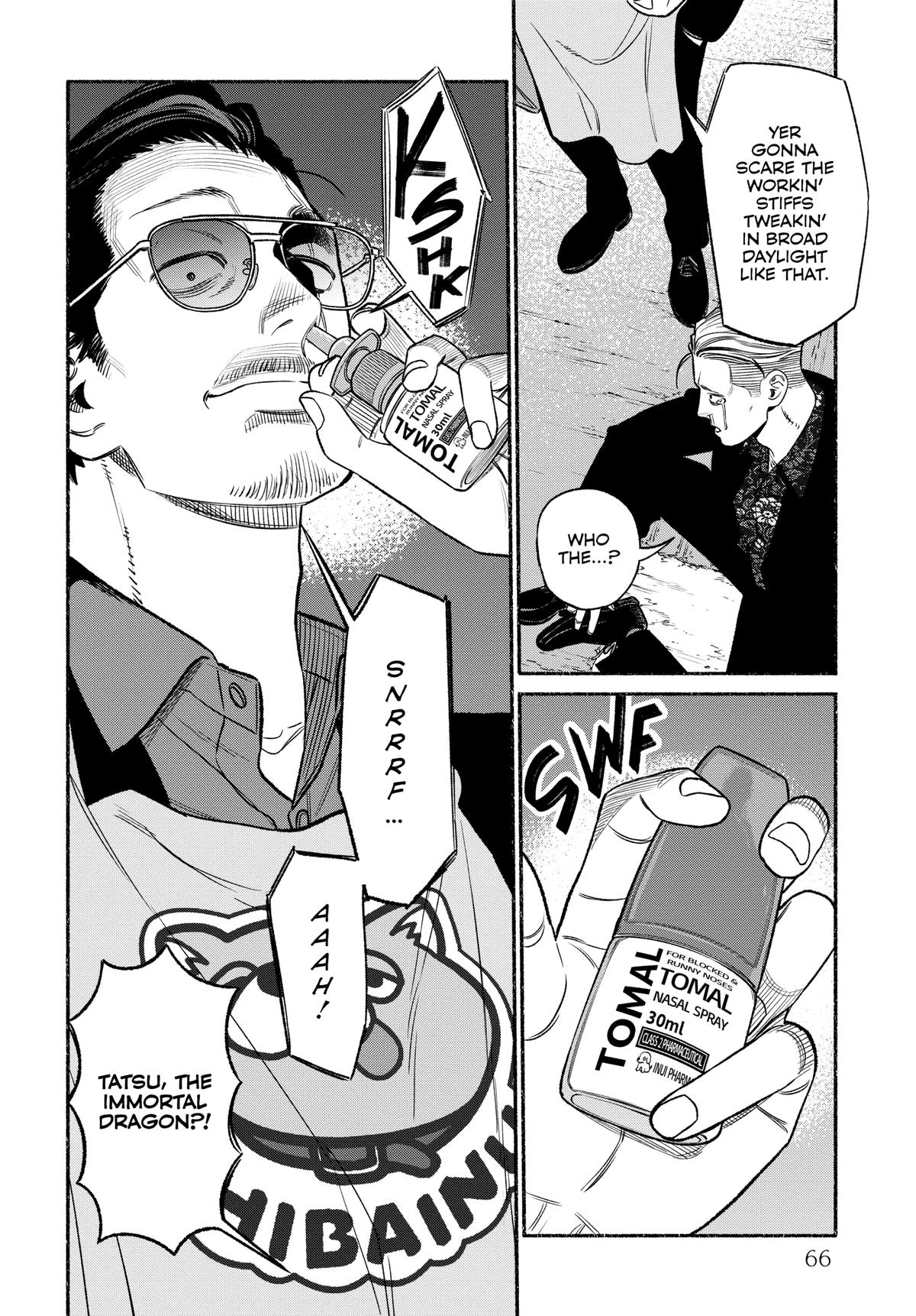 Gokushufudou Chap 113 - Next Chap 114