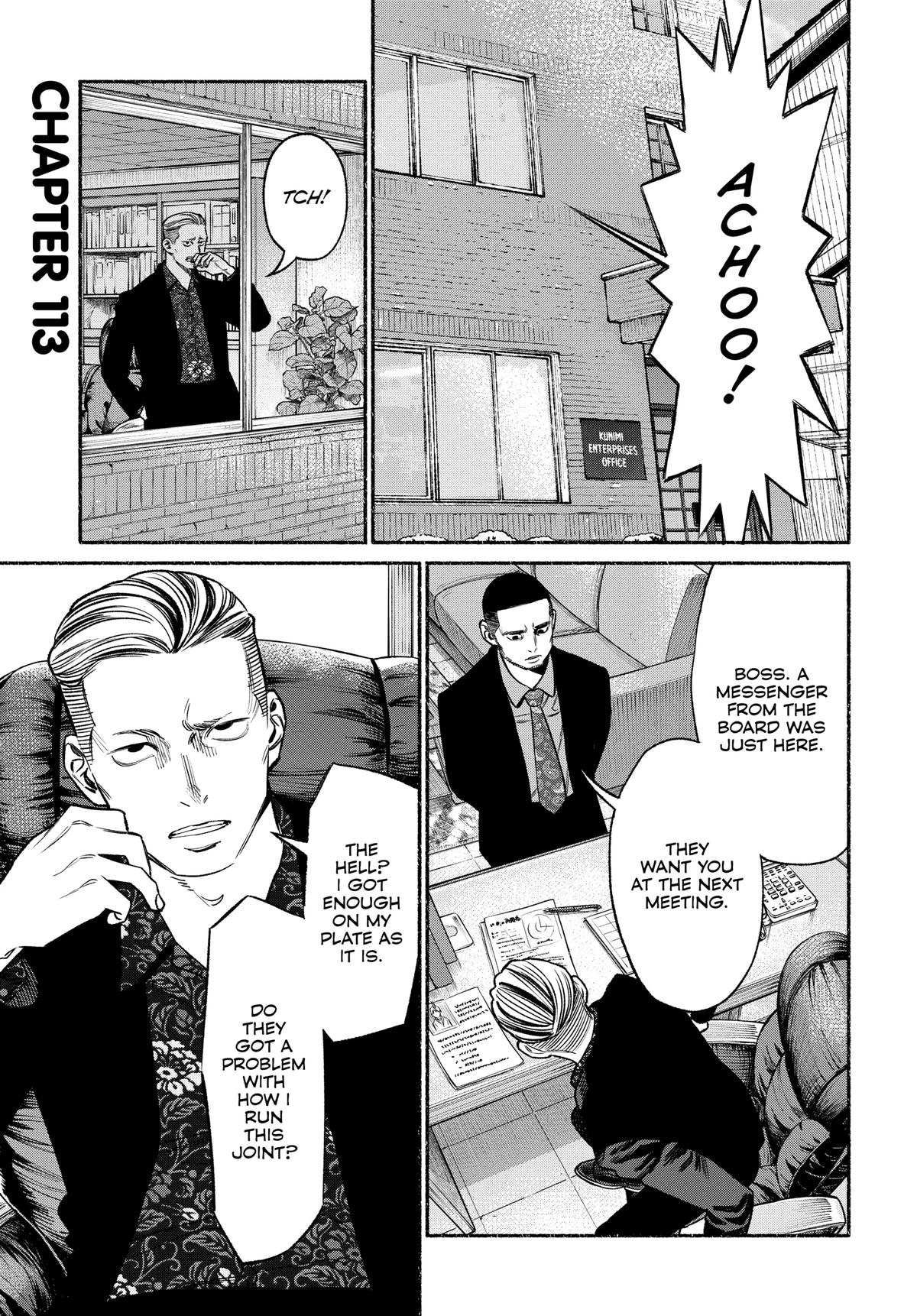 Gokushufudou Chap 113 - Next Chap 114