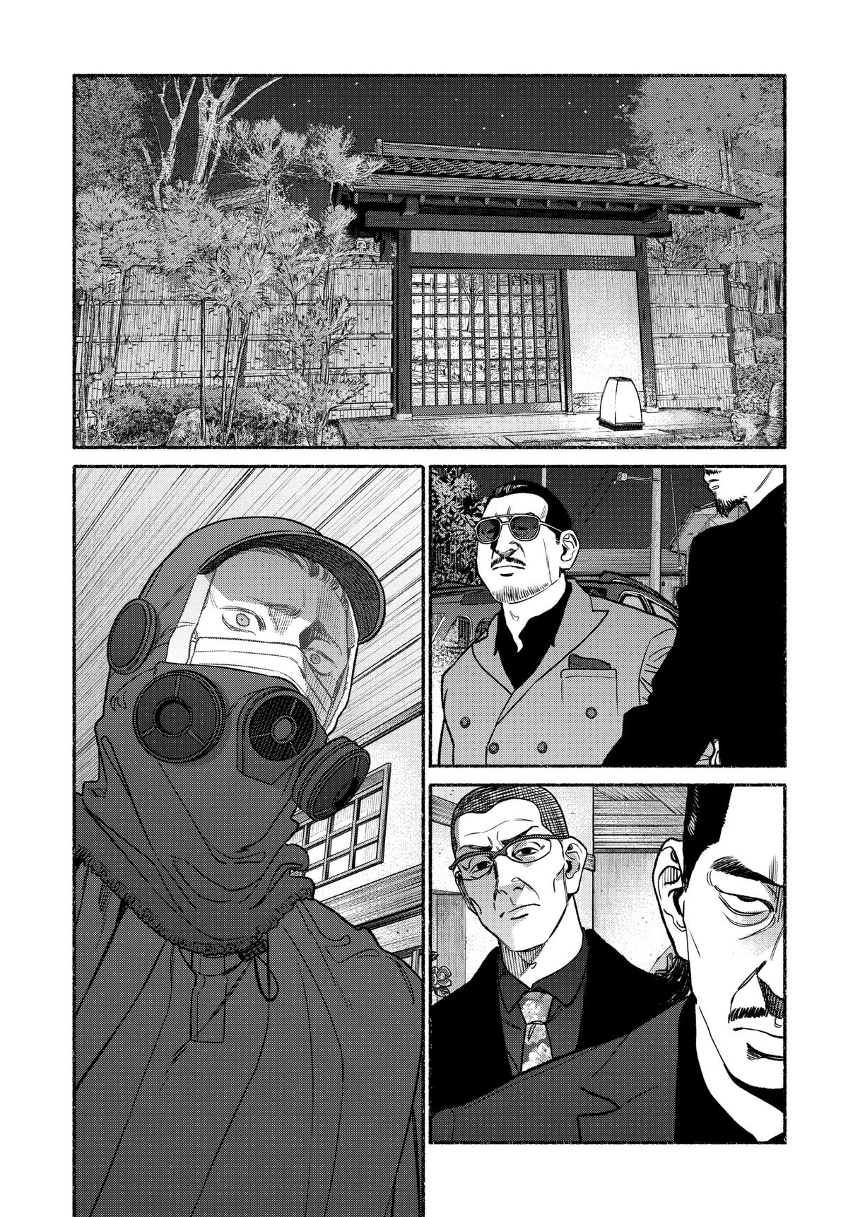 Gokushufudou Chap 113 - Next Chap 114