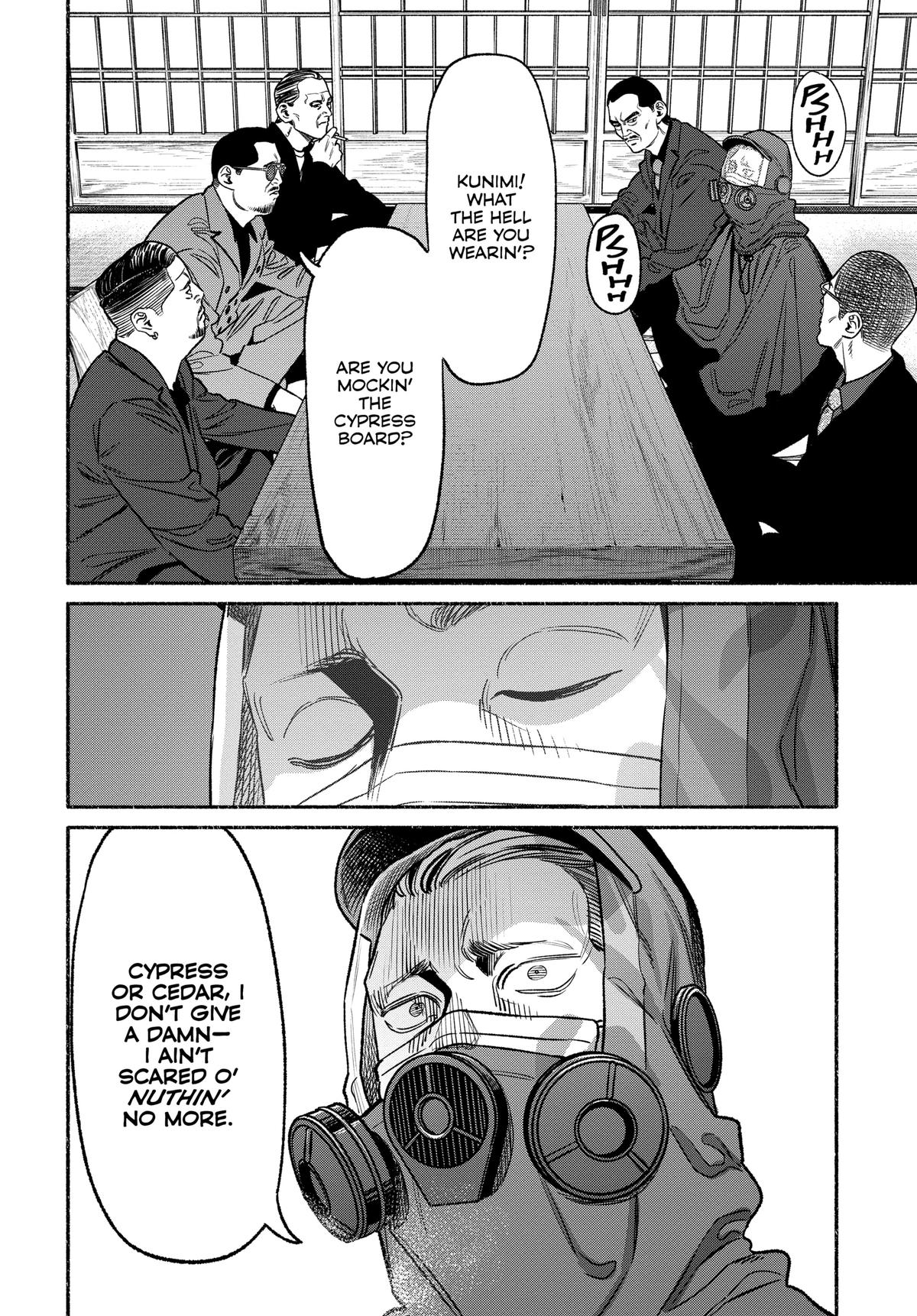 Gokushufudou Chap 113 - Next Chap 114