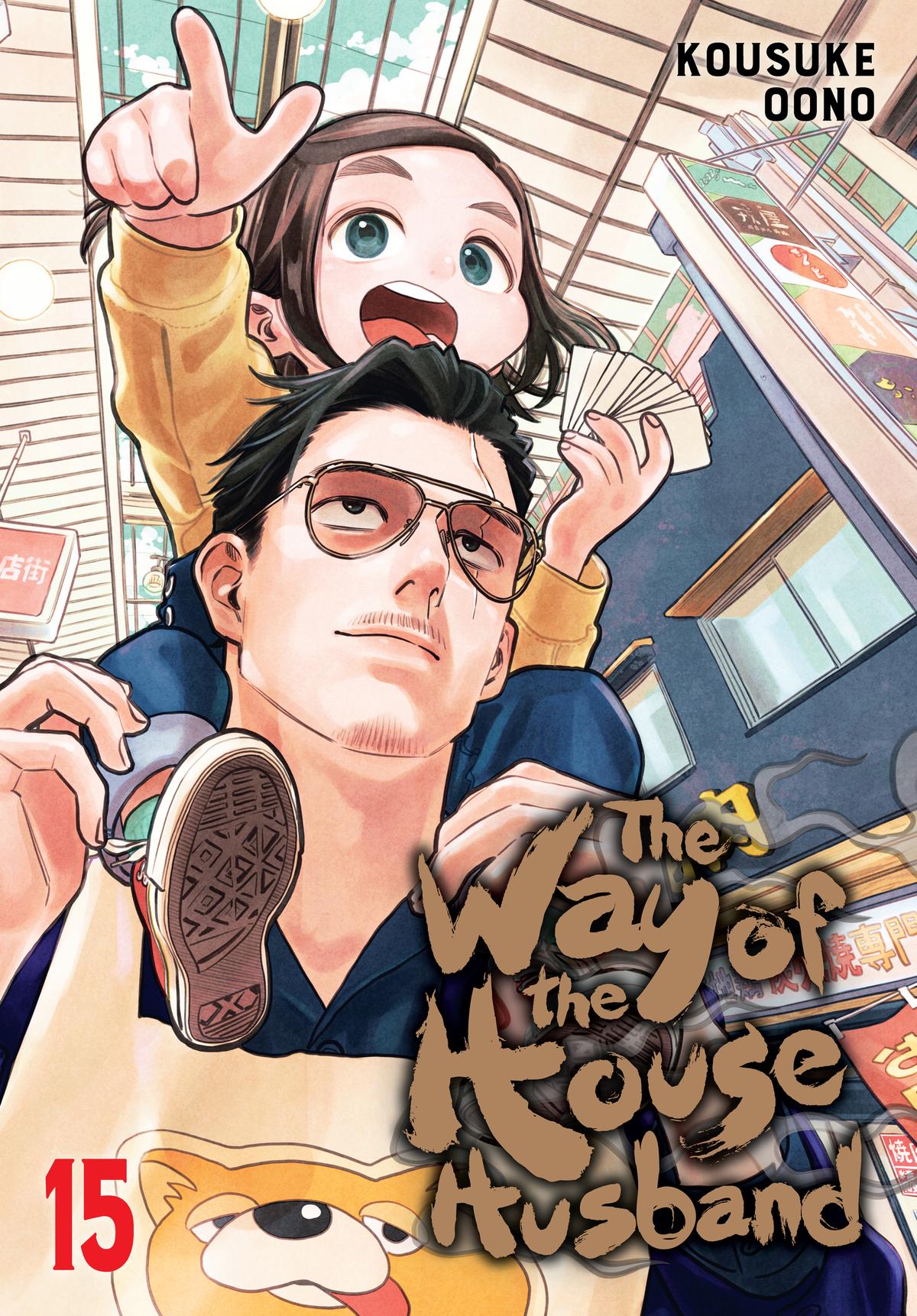 Gokushufudou Chap 127 - Next Chap 128