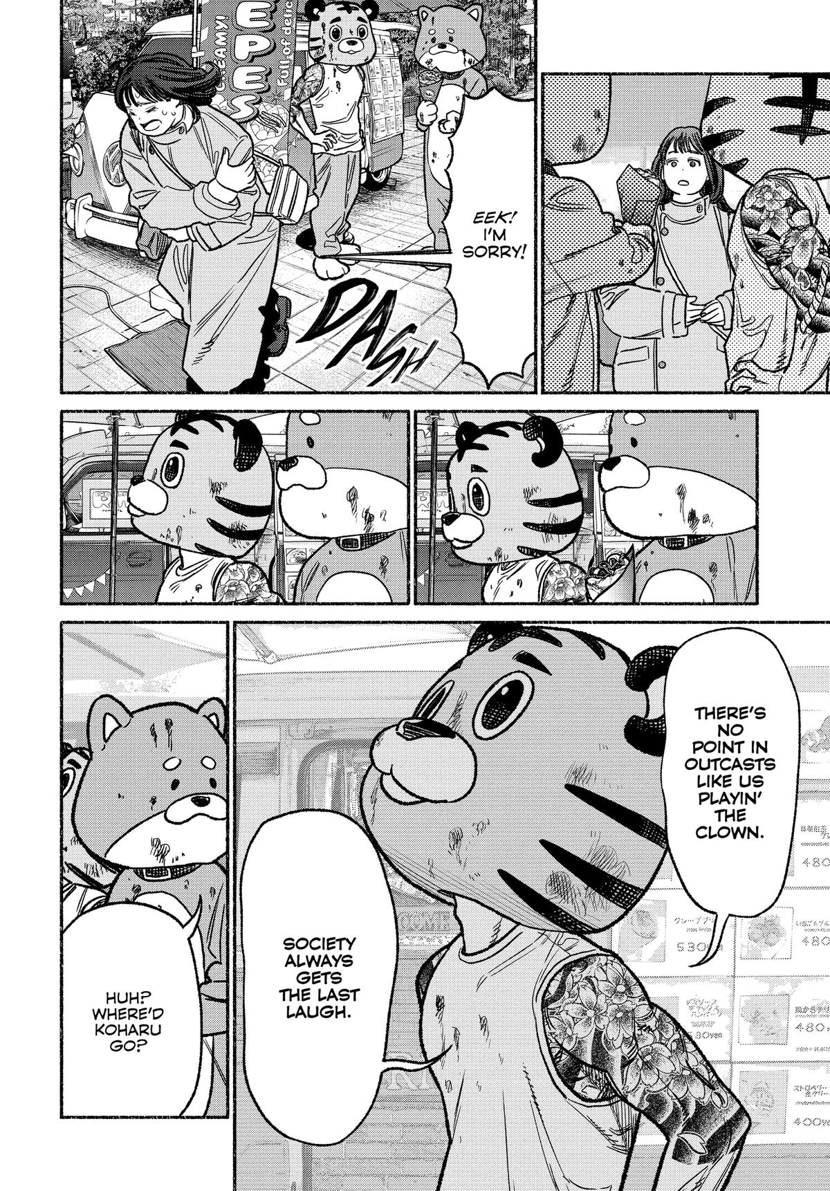 Gokushufudou Chap 127 - Next Chap 128