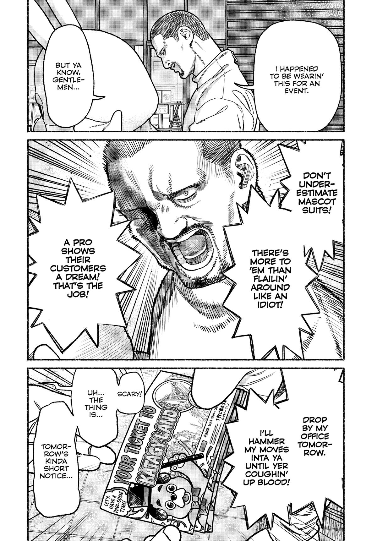 Gokushufudou Chap 127 - Next Chap 128