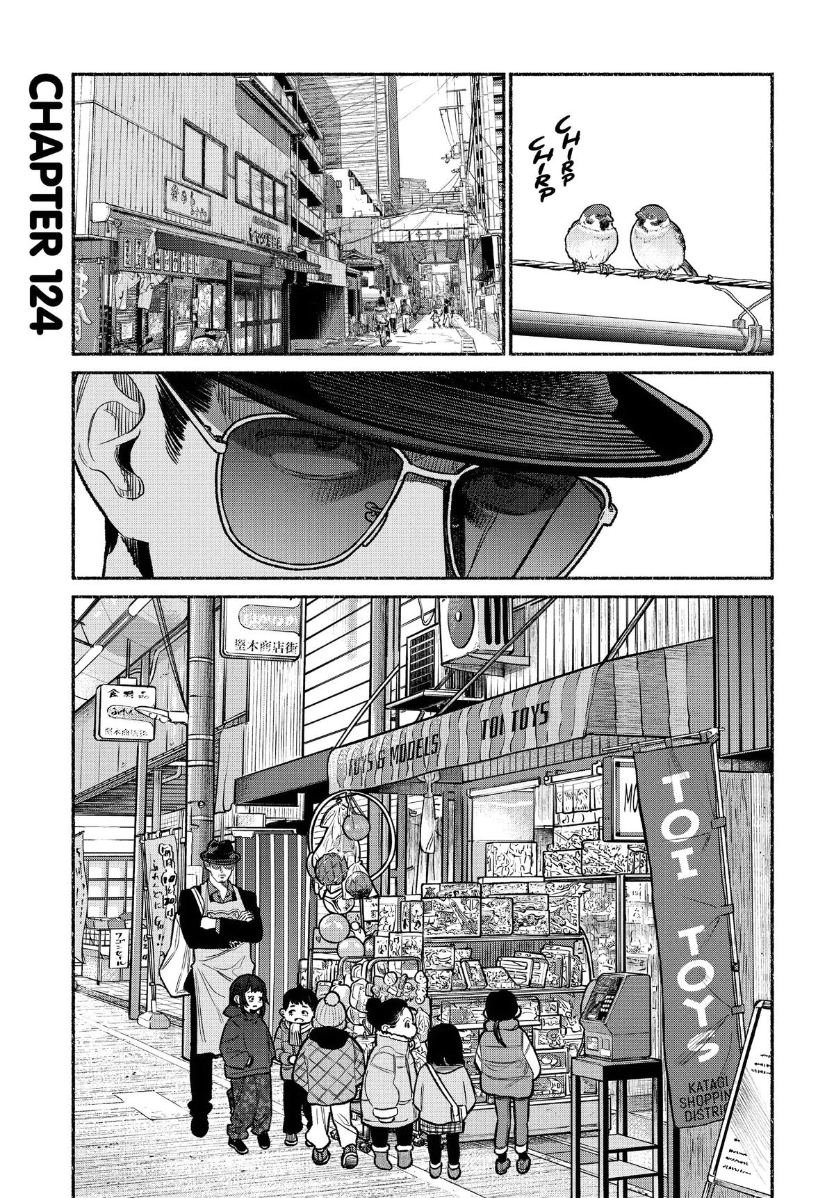 Gokushufudou Chap 124 - Next Chap 125