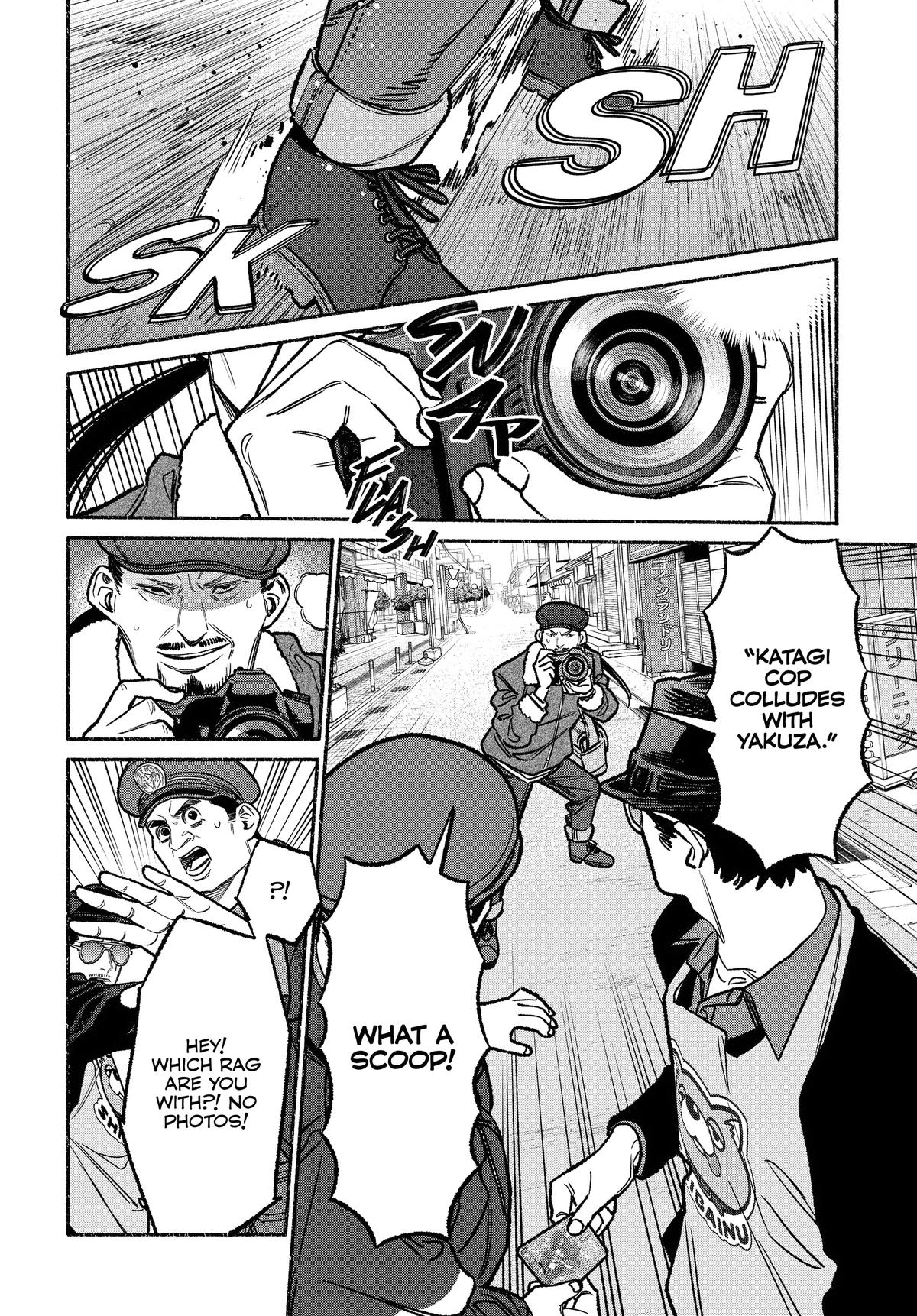 Gokushufudou Chap 124 - Next Chap 125