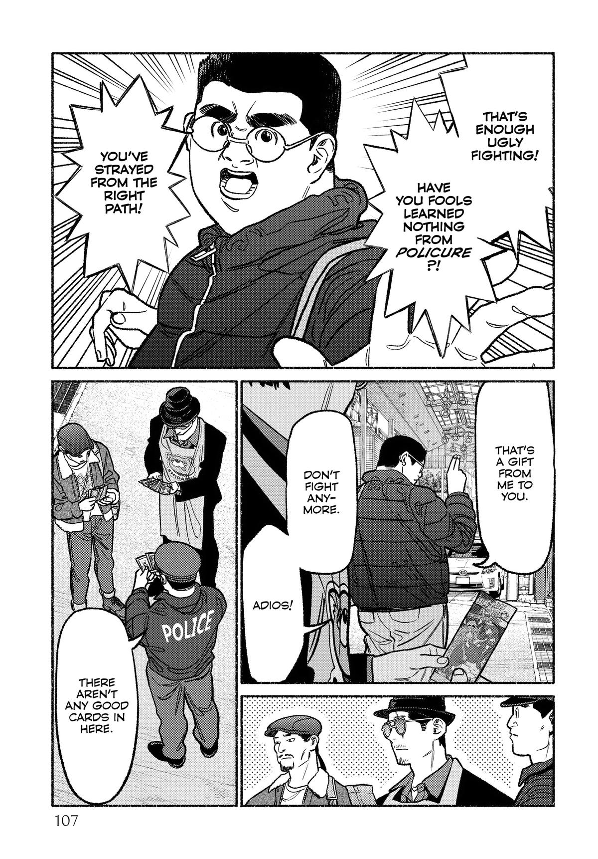 Gokushufudou Chap 124 - Next Chap 125