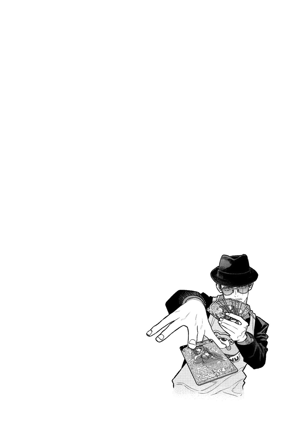 Gokushufudou Chap 124 - Next Chap 125