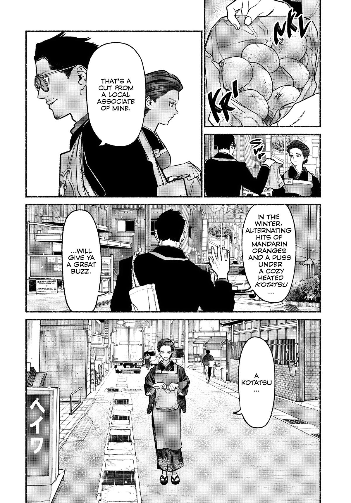 Gokushufudou Chap 125 - Next Chap 126