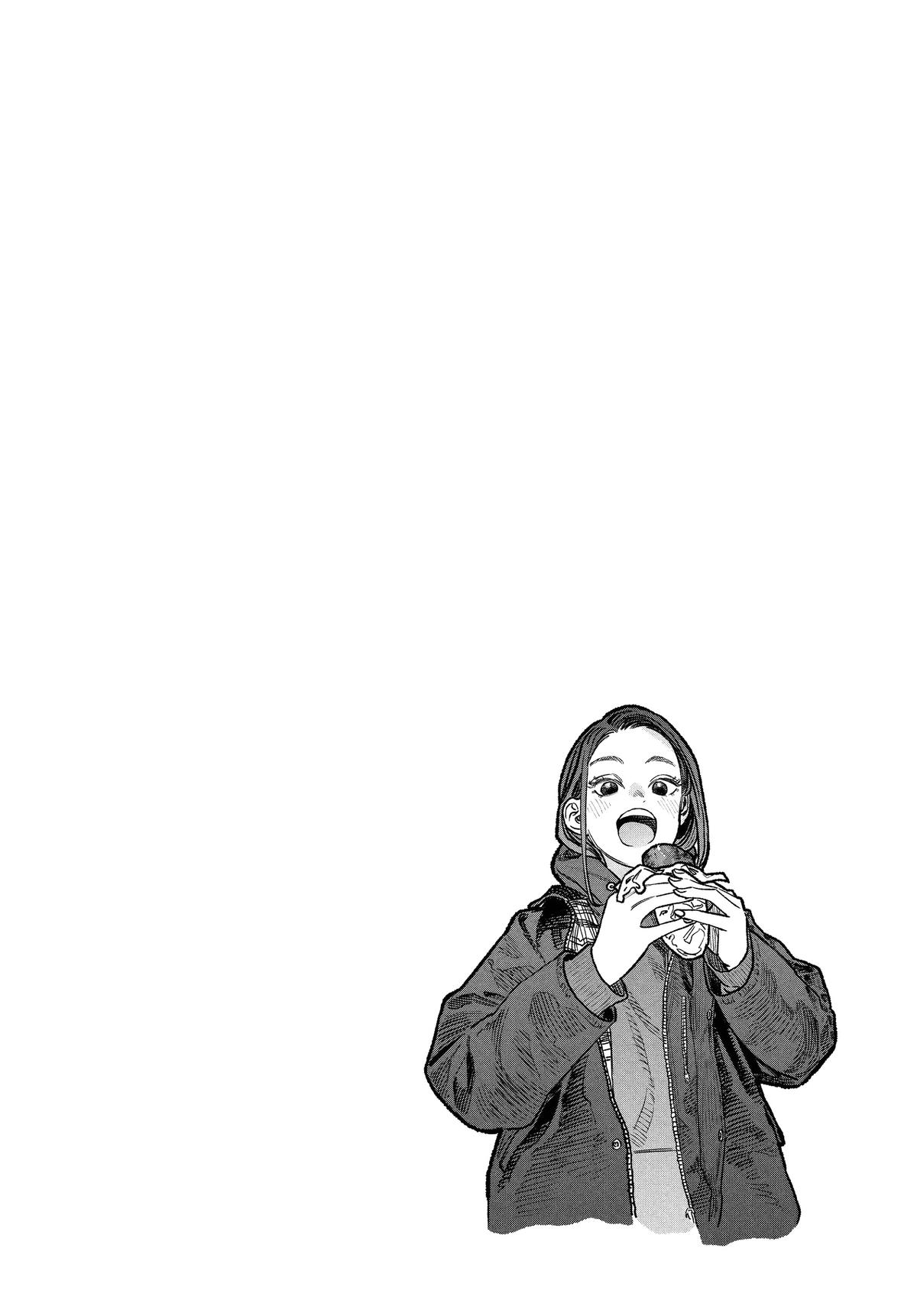 Gokushufudou Chap 126 - Next Chap 127