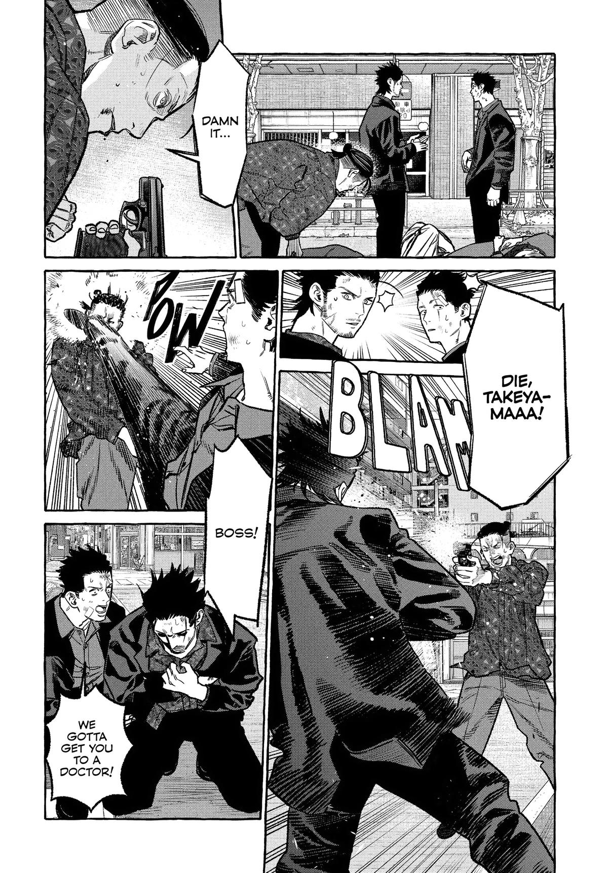 Gokushufudou Chap 126.5 - Next Chap 127.5