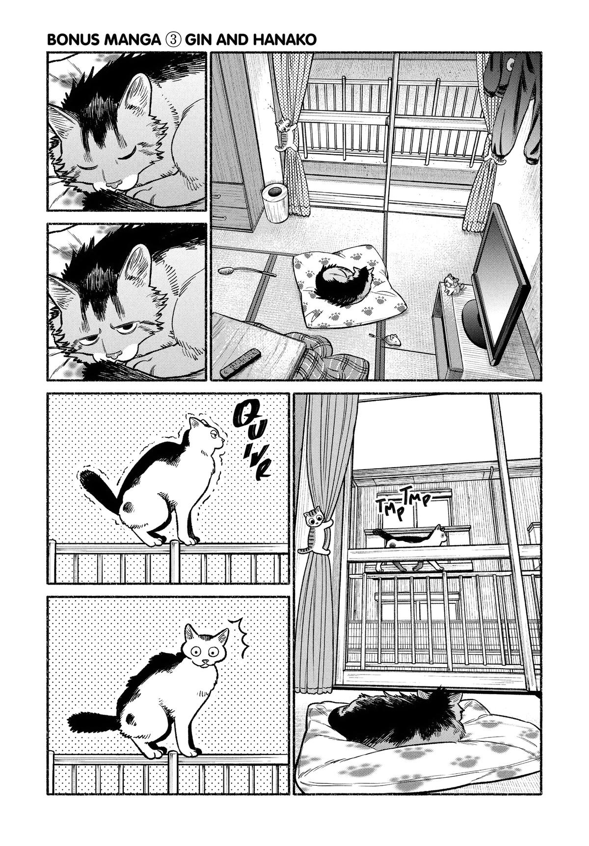 Gokushufudou Chap 126.5 - Next Chap 127.5