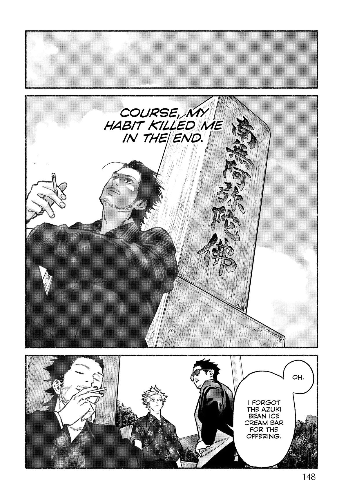 Gokushufudou Chap 126.5 - Next Chap 127.5