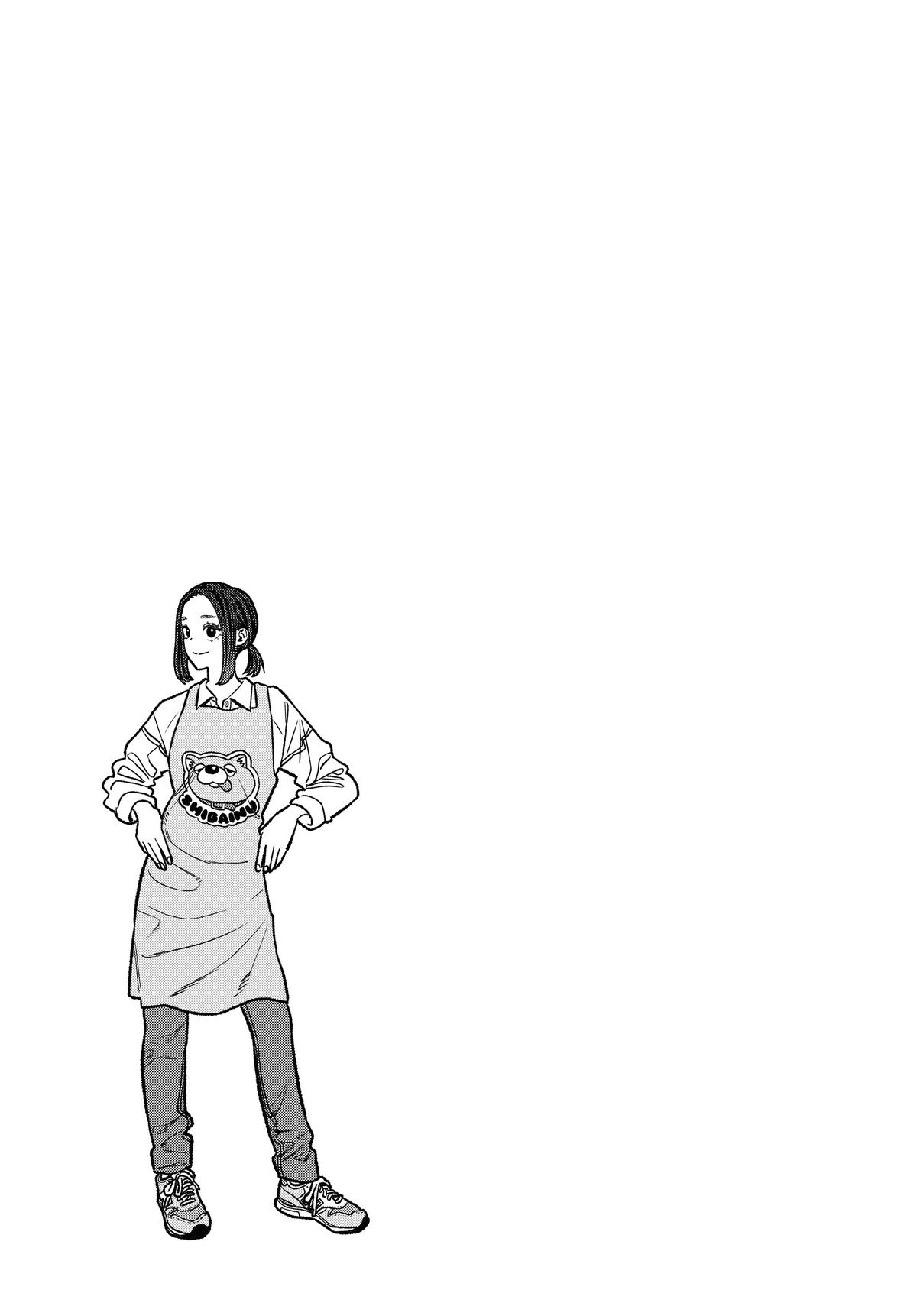 Gokushufudou Chap 126.5 - Next Chap 127.5