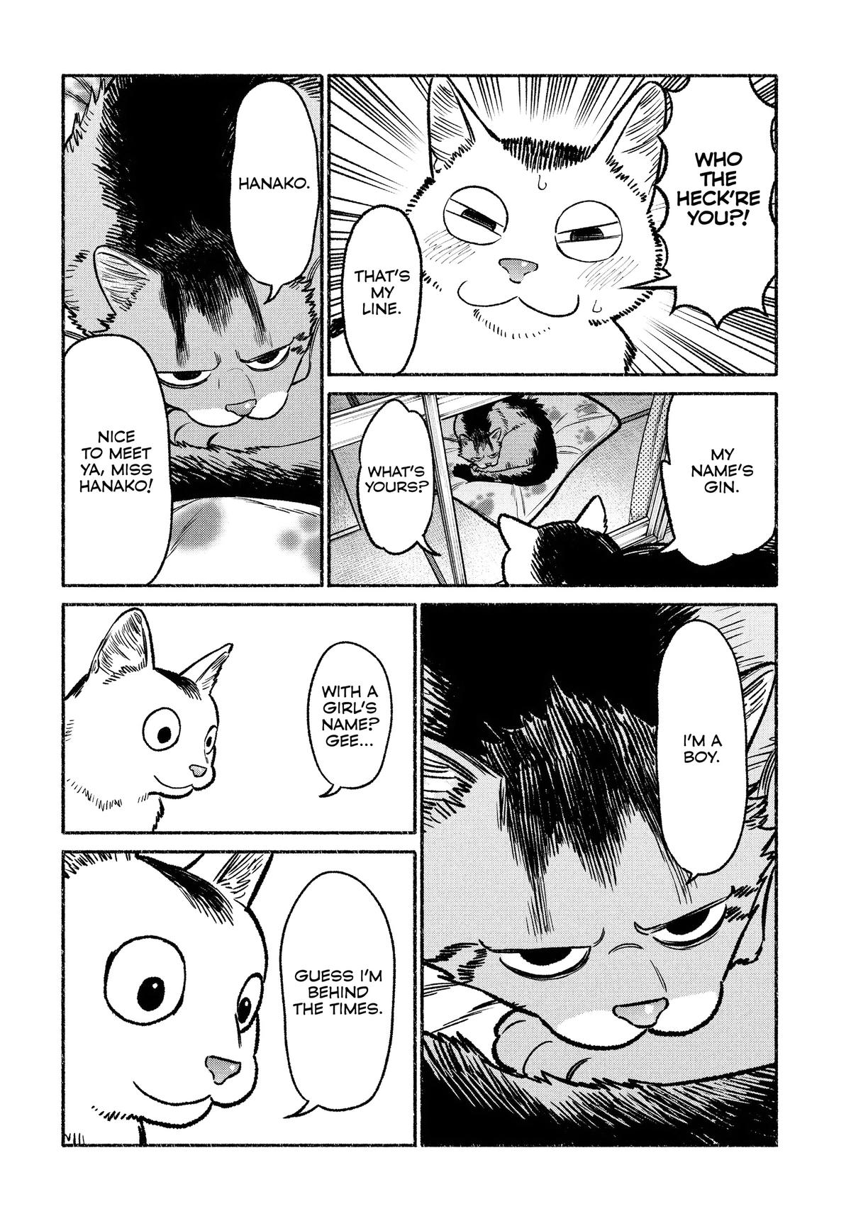 Gokushufudou Chap 126.5 - Next Chap 127.5