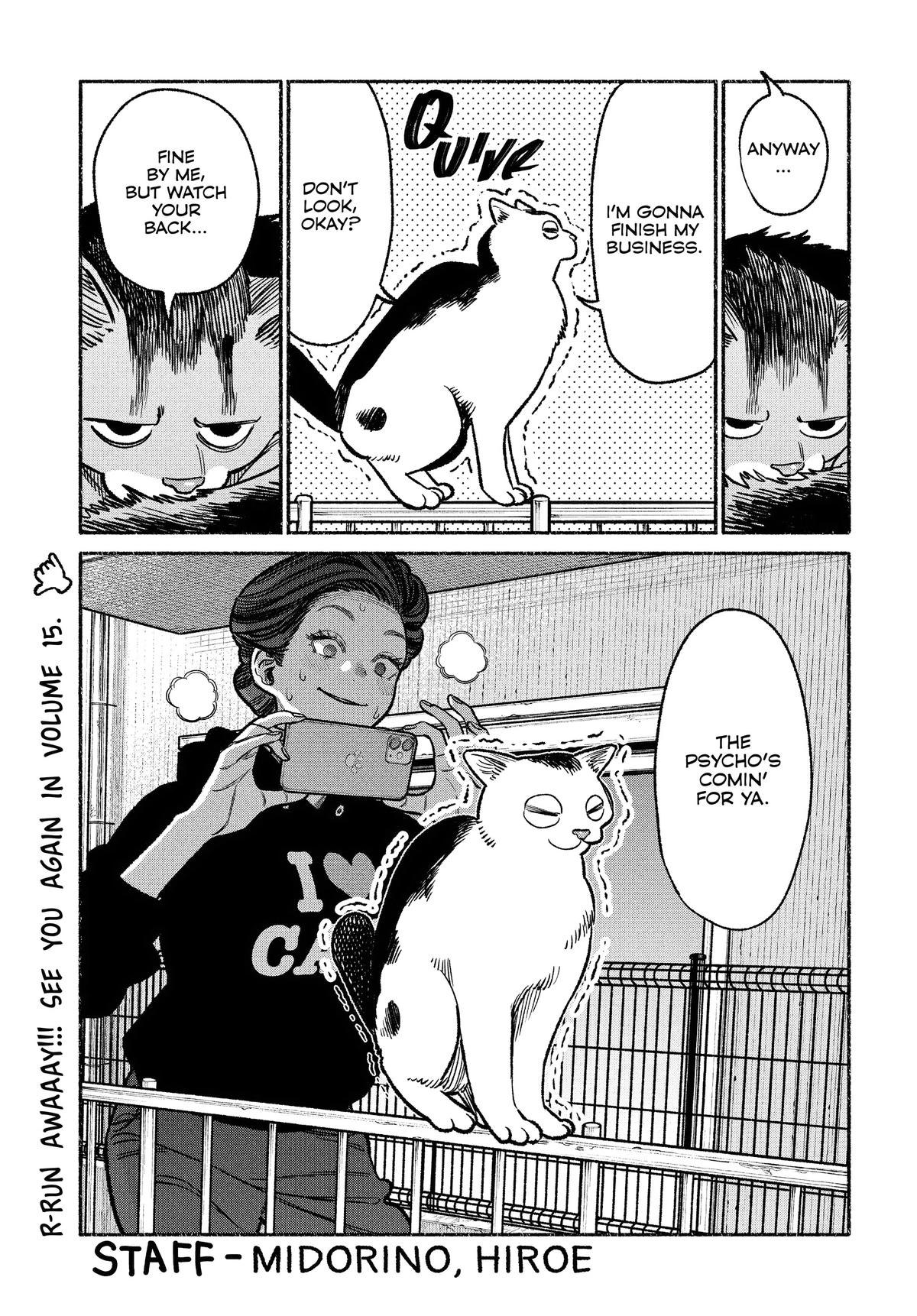 Gokushufudou Chap 126.5 - Next Chap 127.5