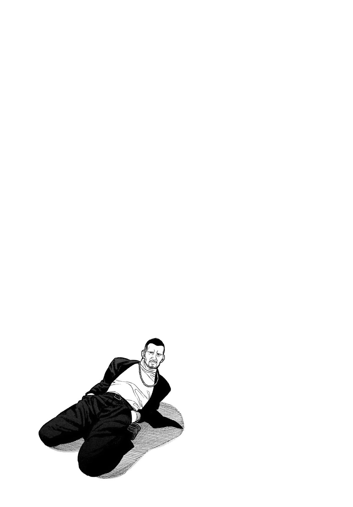 Gokushufudou Chap 121 - Next Chap 122