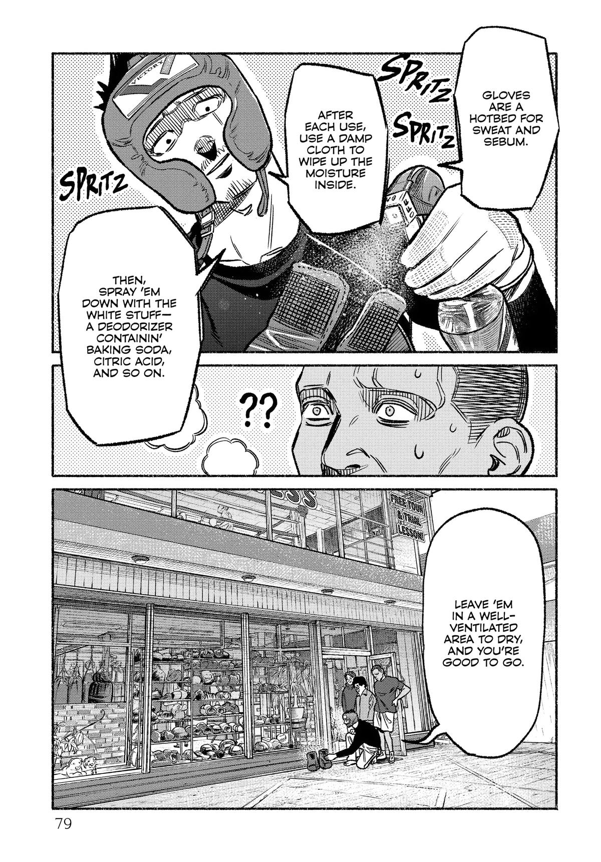 Gokushufudou Chap 122 - Next Chap 123