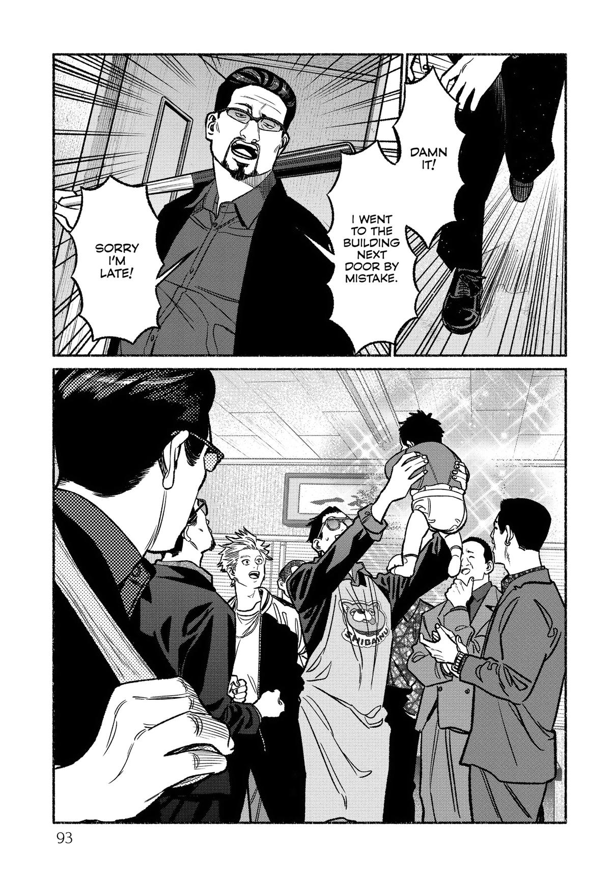 Gokushufudou Chap 123 - Next Chap 124