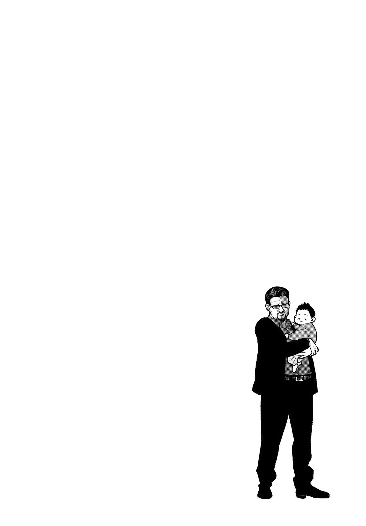 Gokushufudou Chap 123 - Next Chap 124