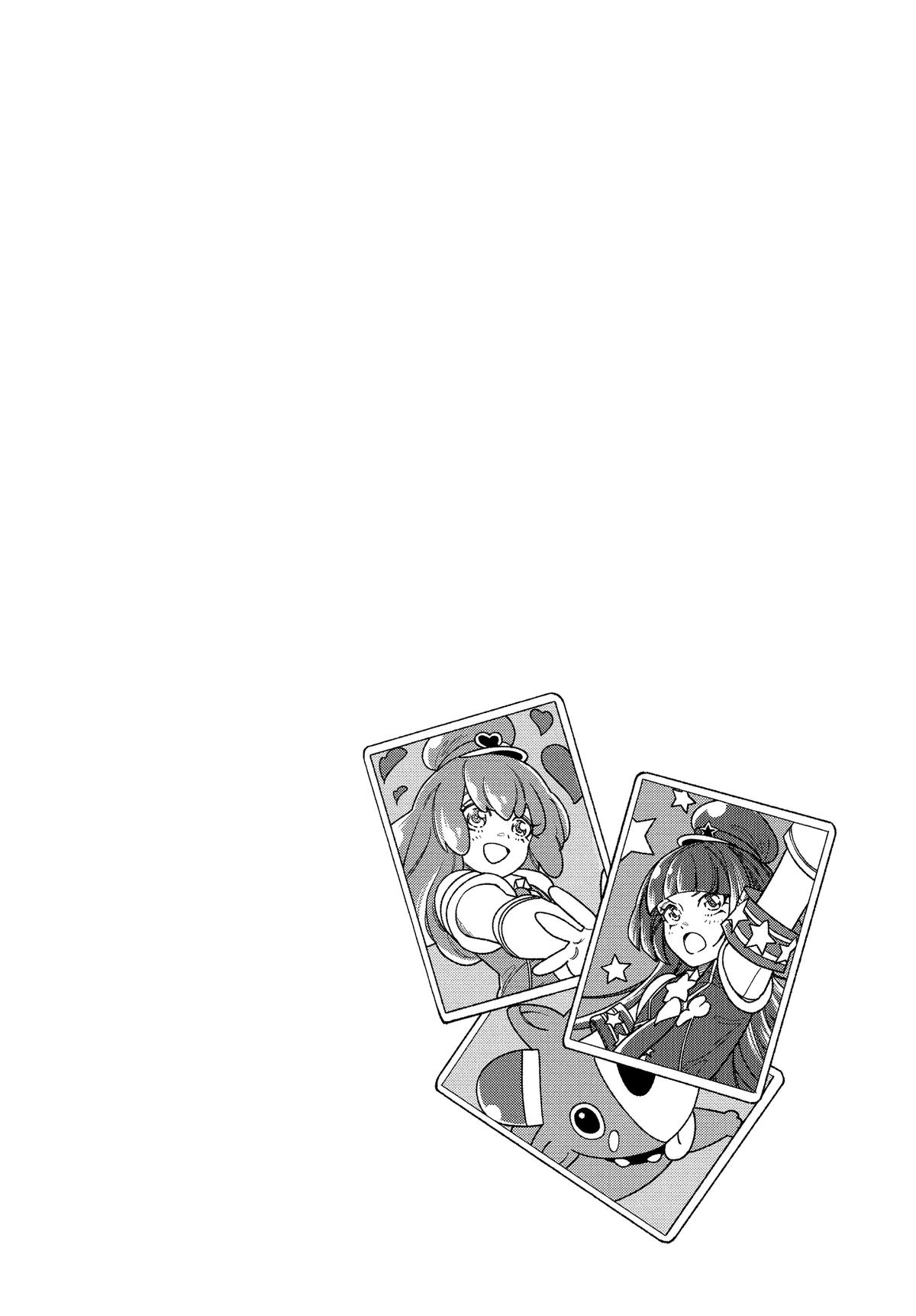 Gokushufudou Chap 134 - Next Chap 135