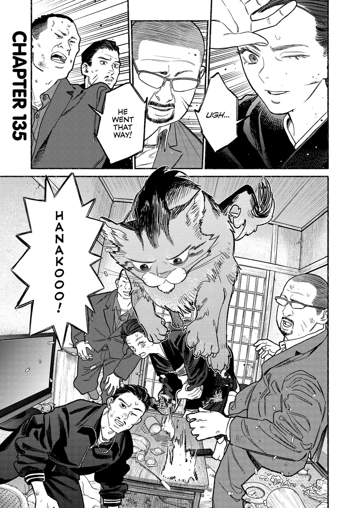 Gokushufudou Chap 135 - Next Chap 136