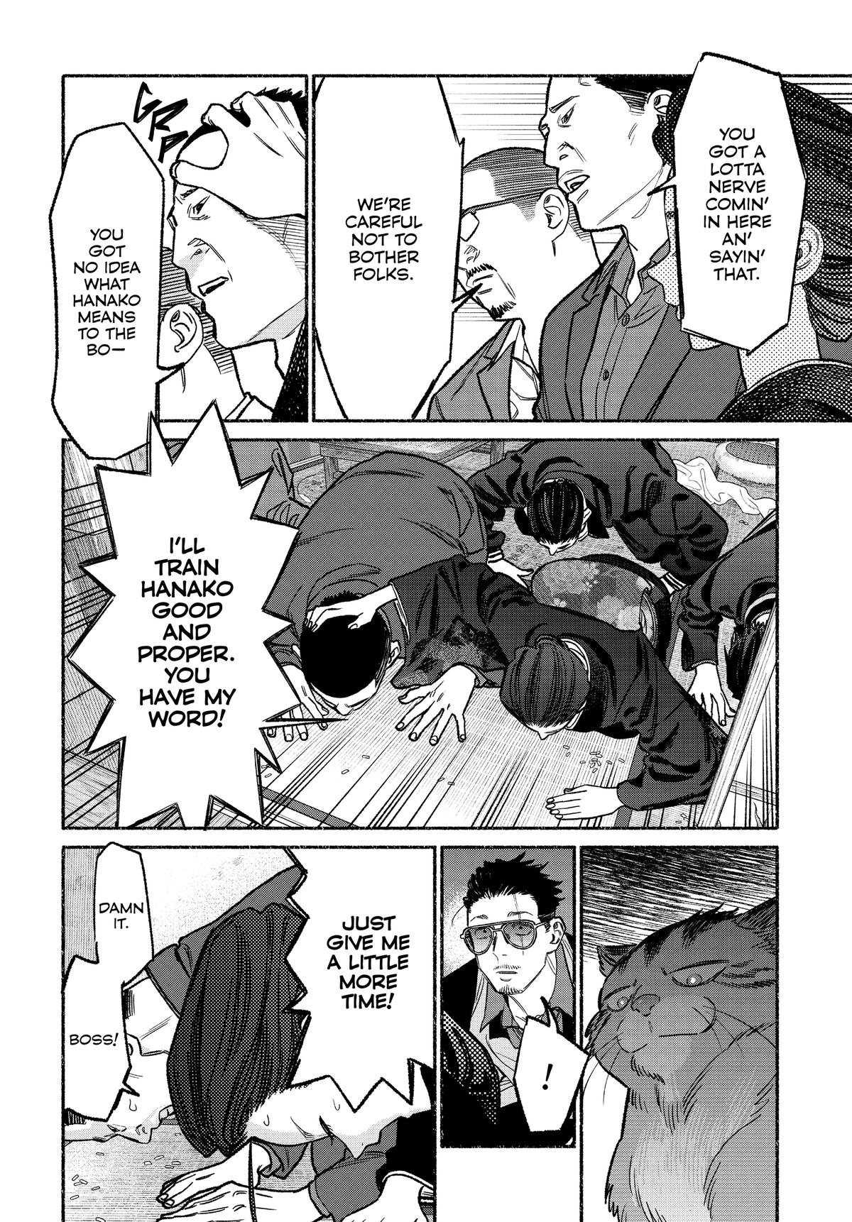 Gokushufudou Chap 135 - Next Chap 136