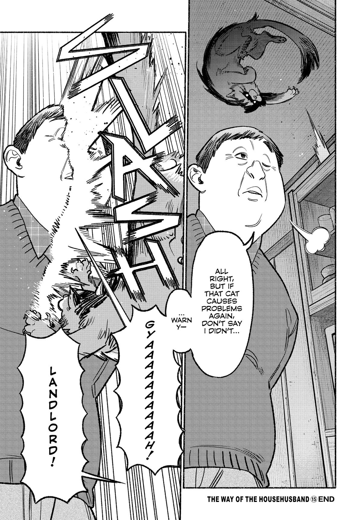 Gokushufudou Chap 135 - Next Chap 136