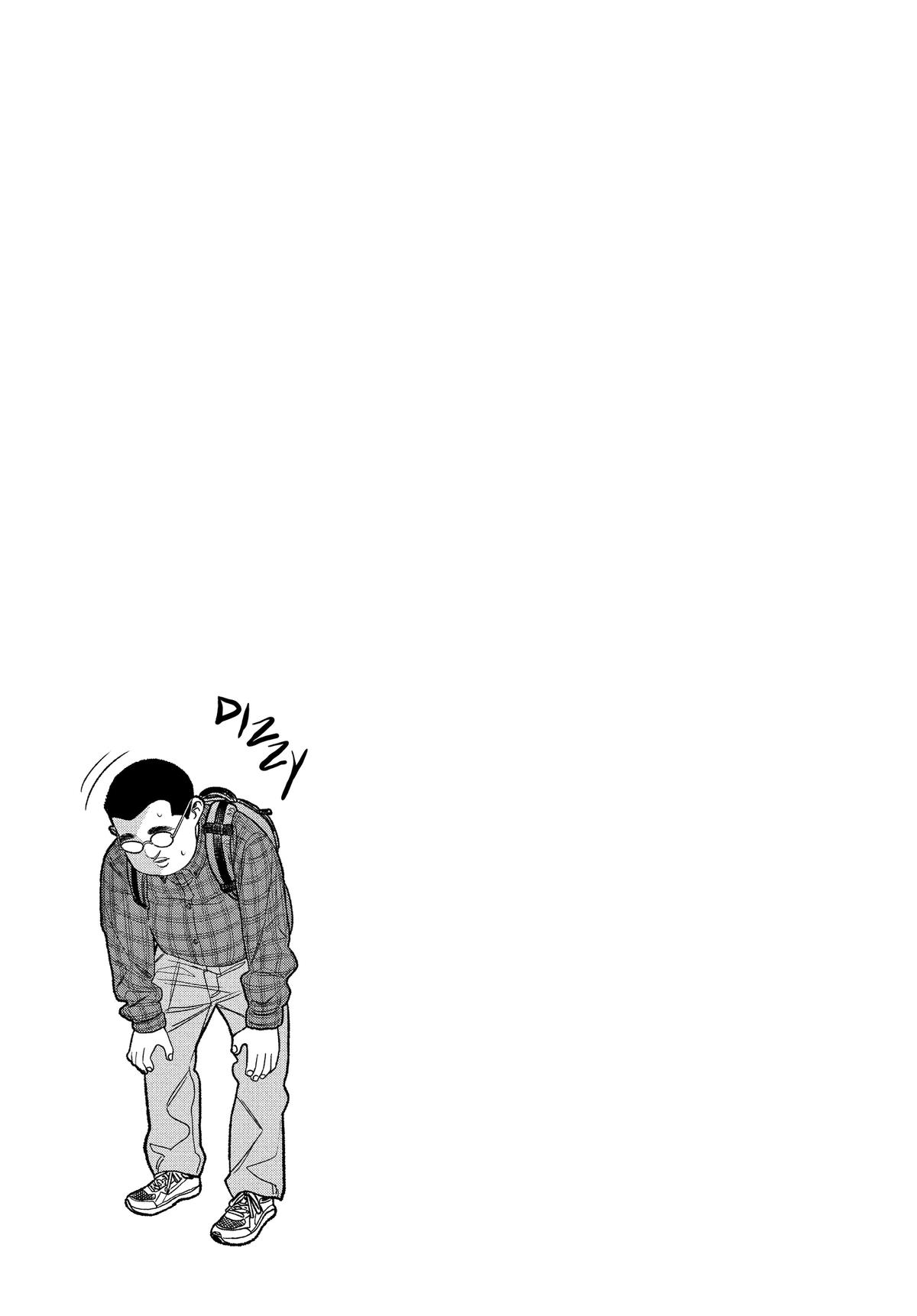Gokushufudou Chap 135.5 - Next Chap 136.5