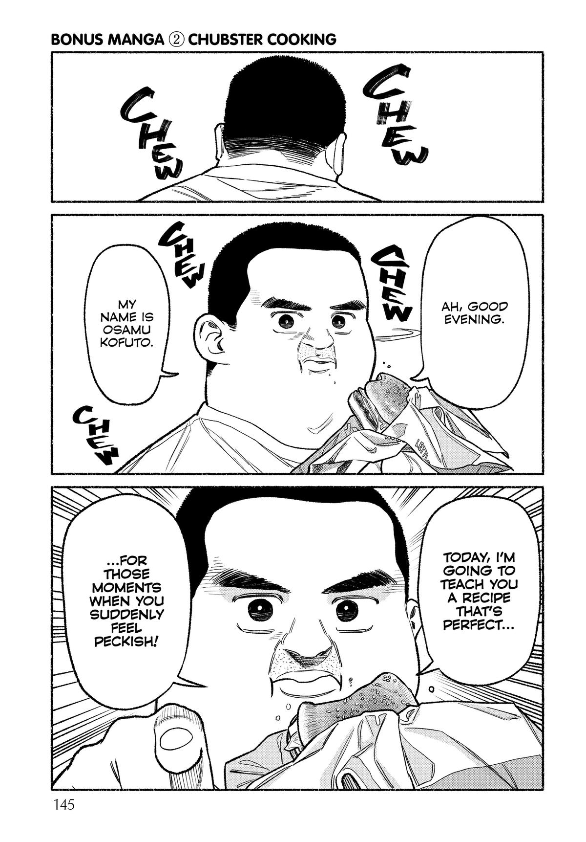 Gokushufudou Chap 135.5 - Next Chap 136.5