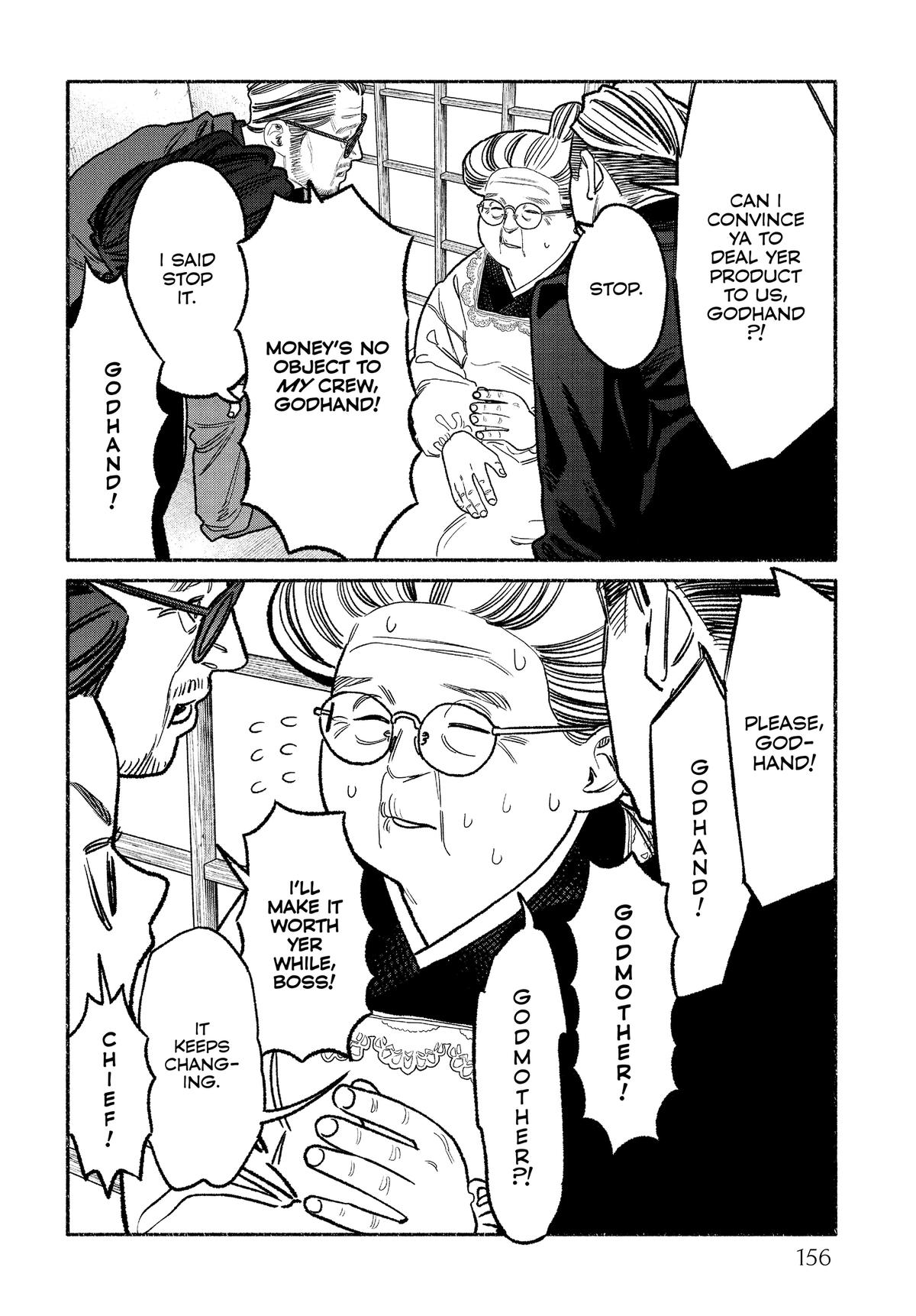 Gokushufudou Chap 135.5 - Next Chap 136.5
