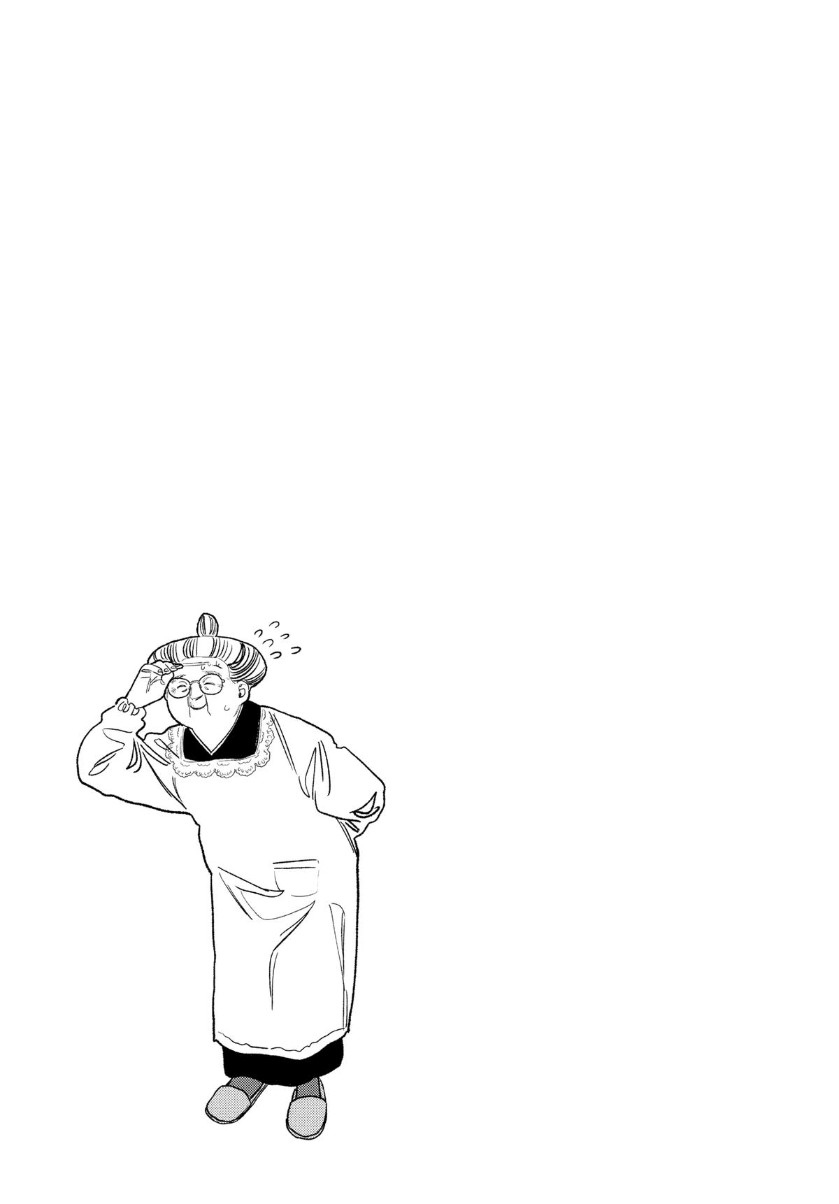 Gokushufudou Chap 135.5 - Next Chap 136.5