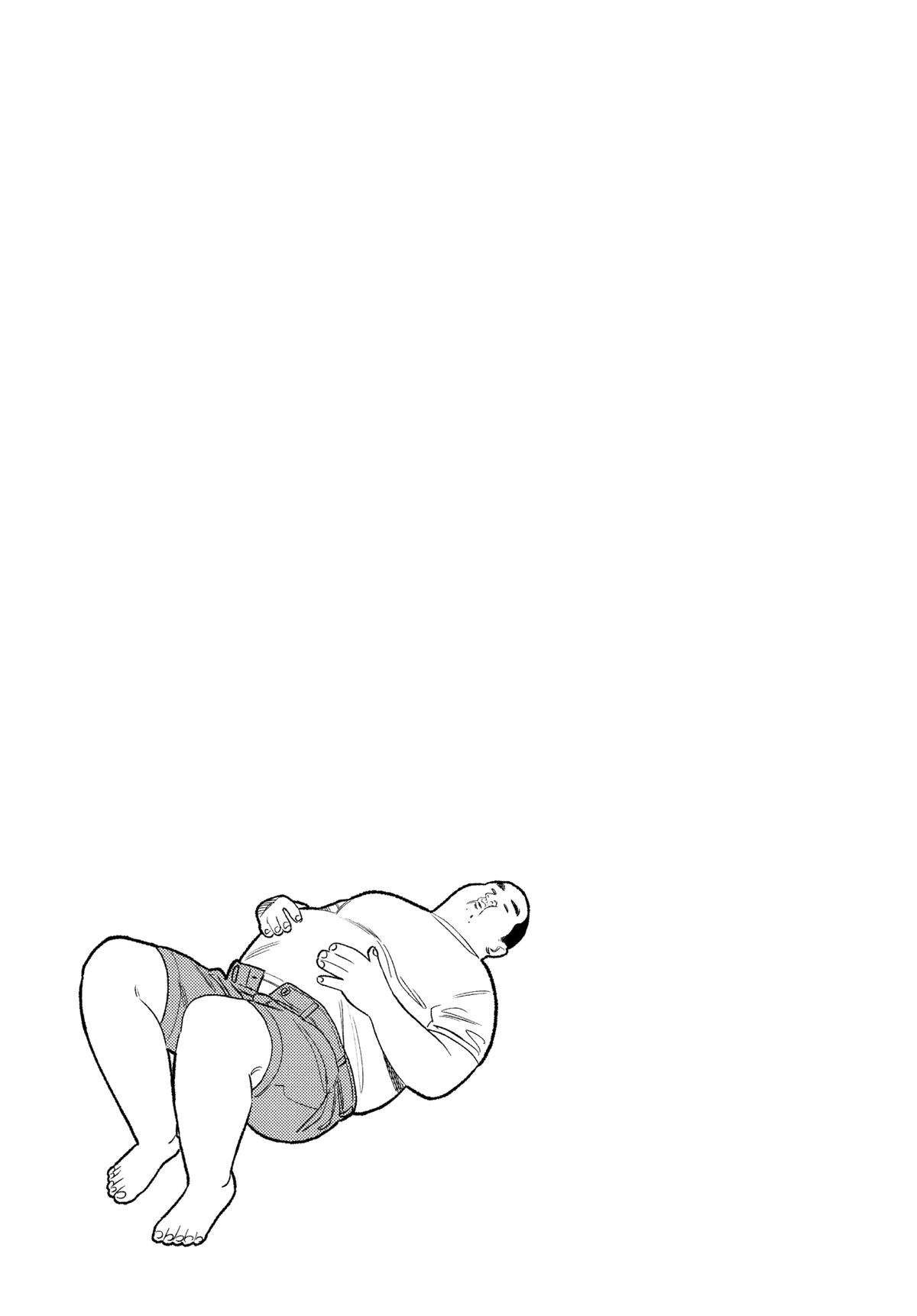 Gokushufudou Chap 135.5 - Next Chap 136.5