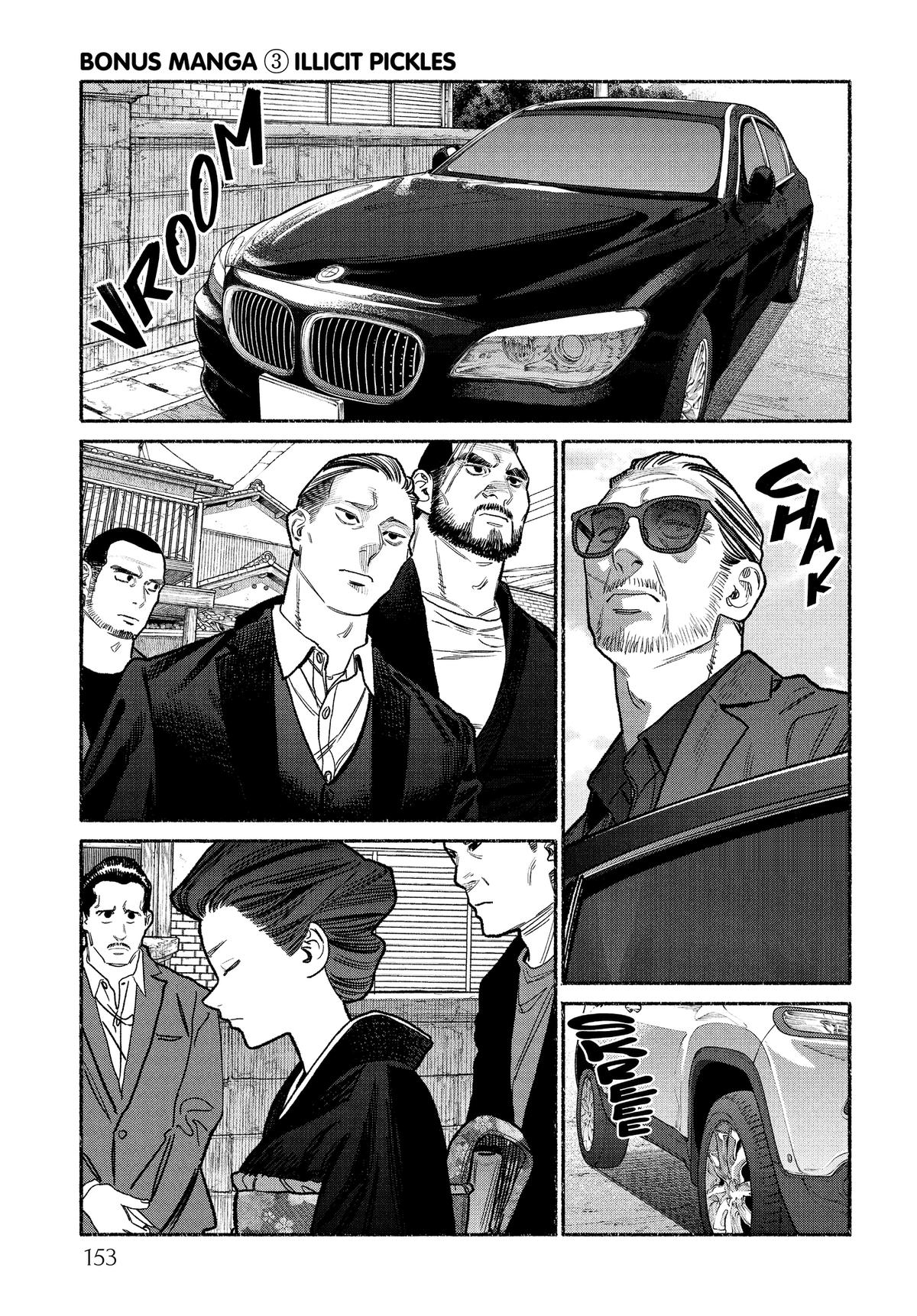 Gokushufudou Chap 135.5 - Next Chap 136.5