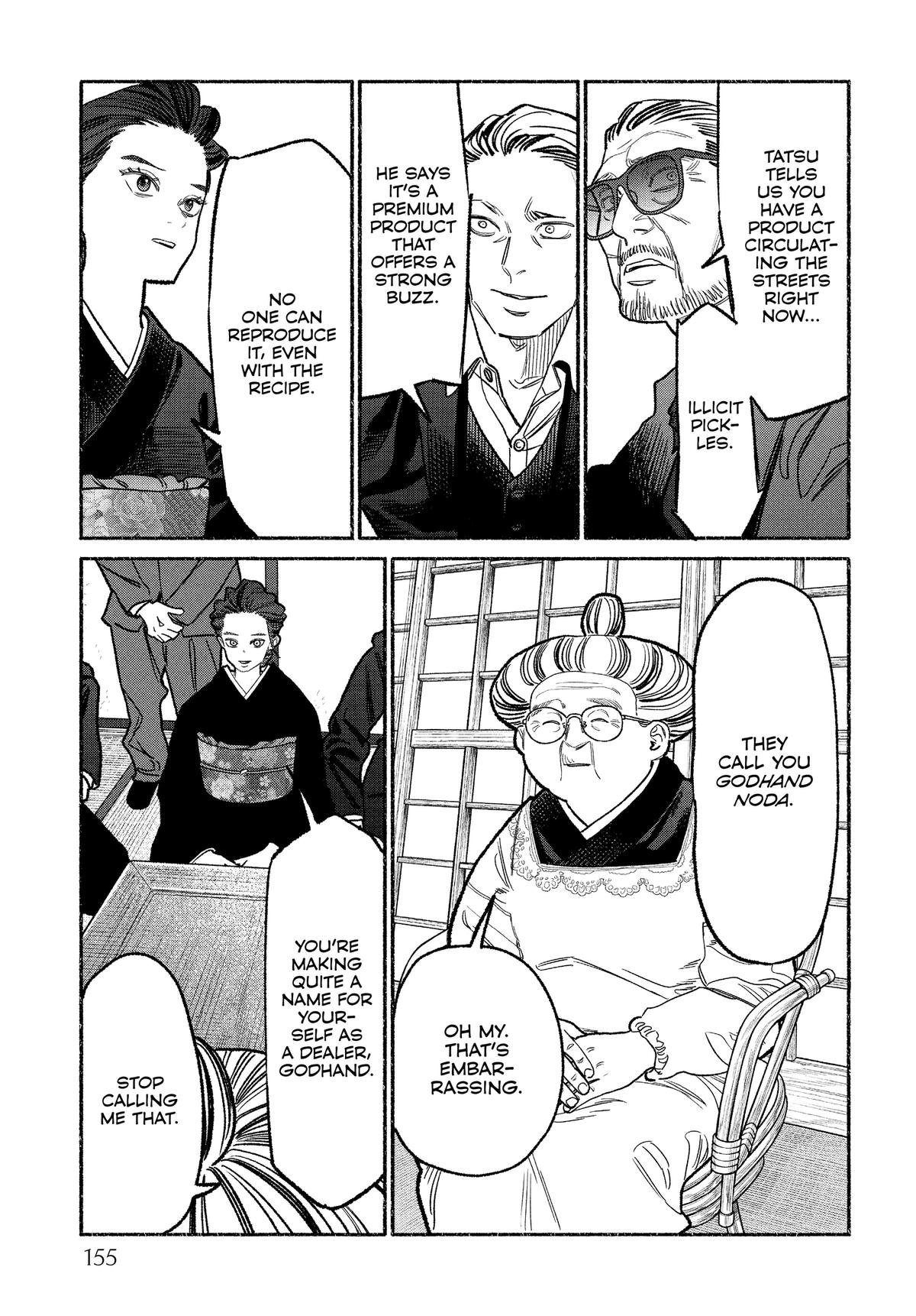 Gokushufudou Chap 135.5 - Next Chap 136.5