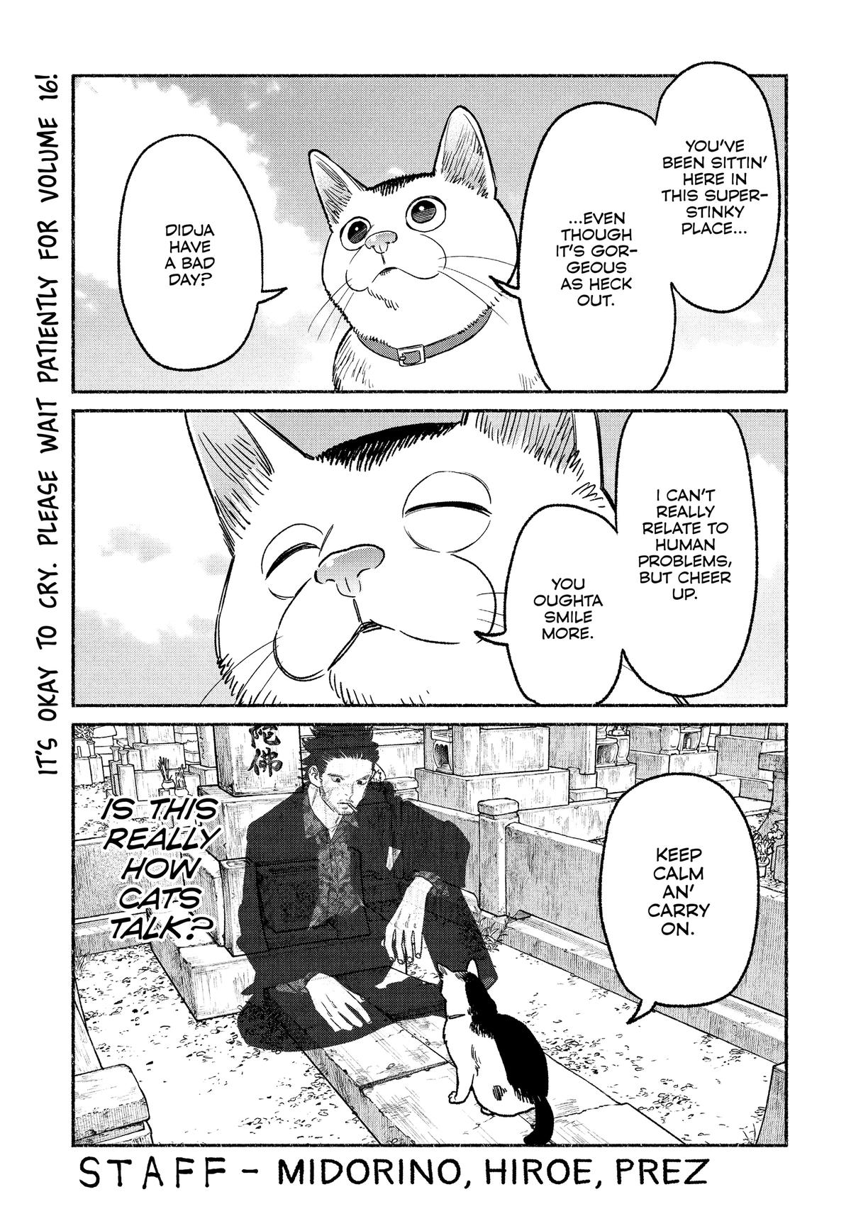 Gokushufudou Chap 135.5 - Next Chap 136.5