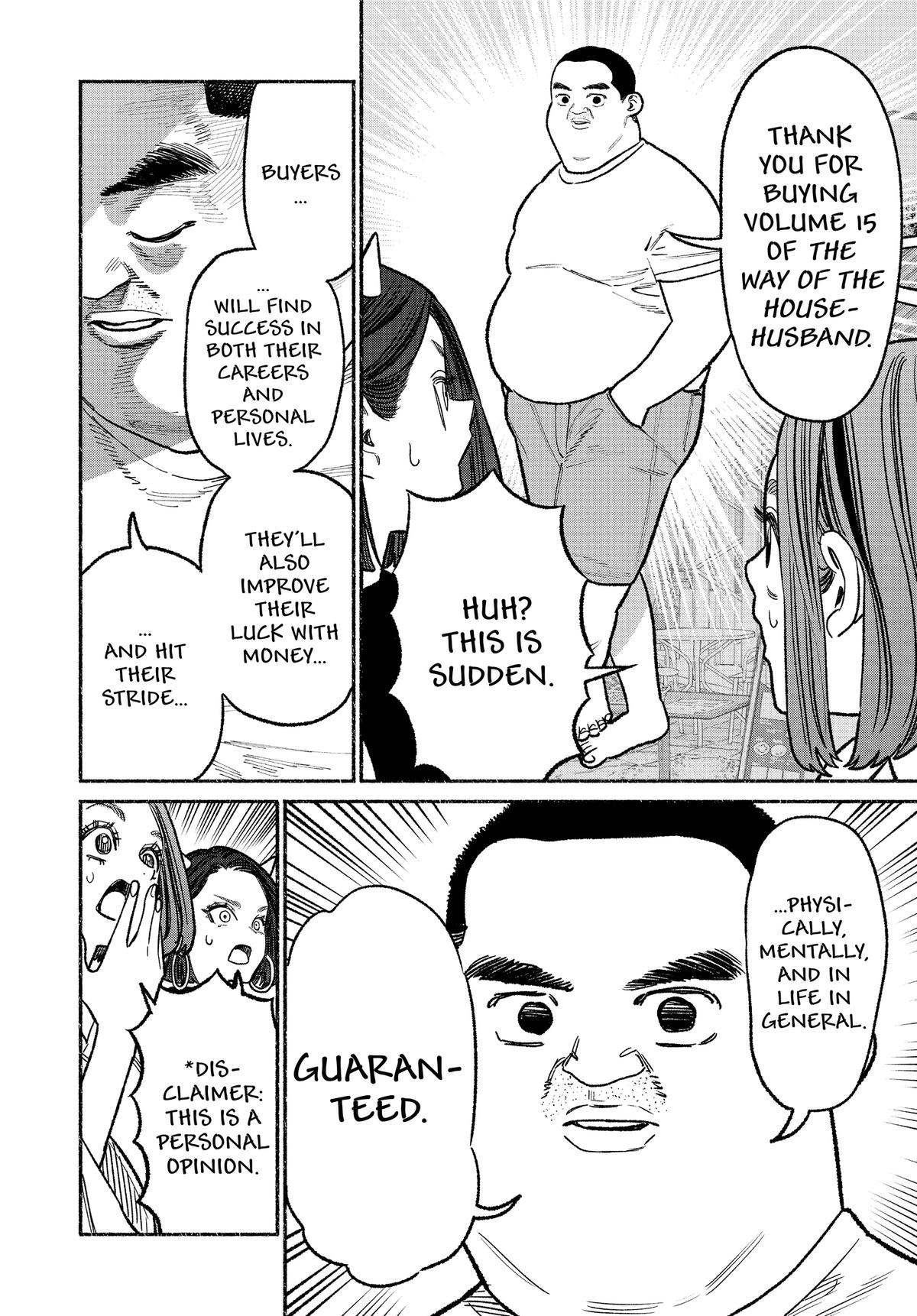 Gokushufudou Chap 135.5 - Next Chap 136.5