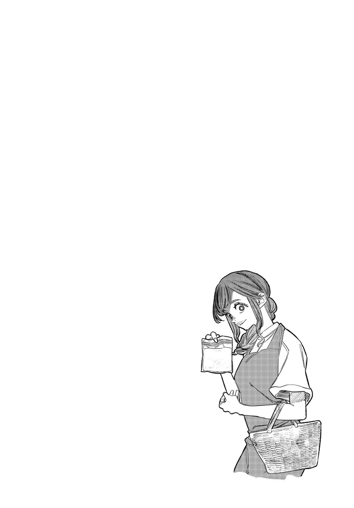 Gokushufudou Chap 130 - Next Chap 131