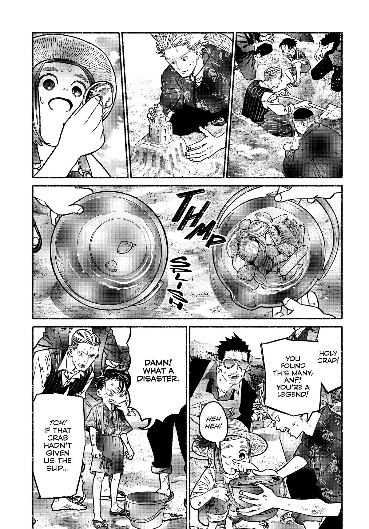 Gokushufudou Chap 131 - Next Chap 132