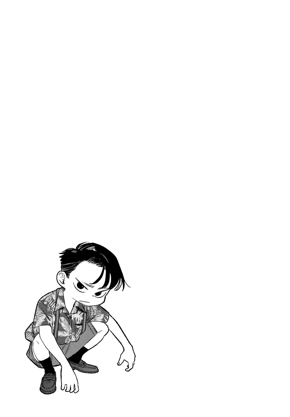 Gokushufudou Chap 131 - Next Chap 132