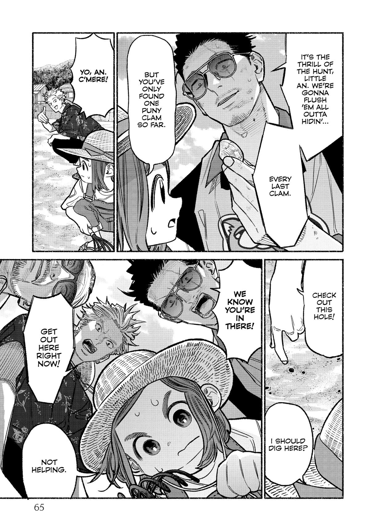 Gokushufudou Chap 131 - Next Chap 132