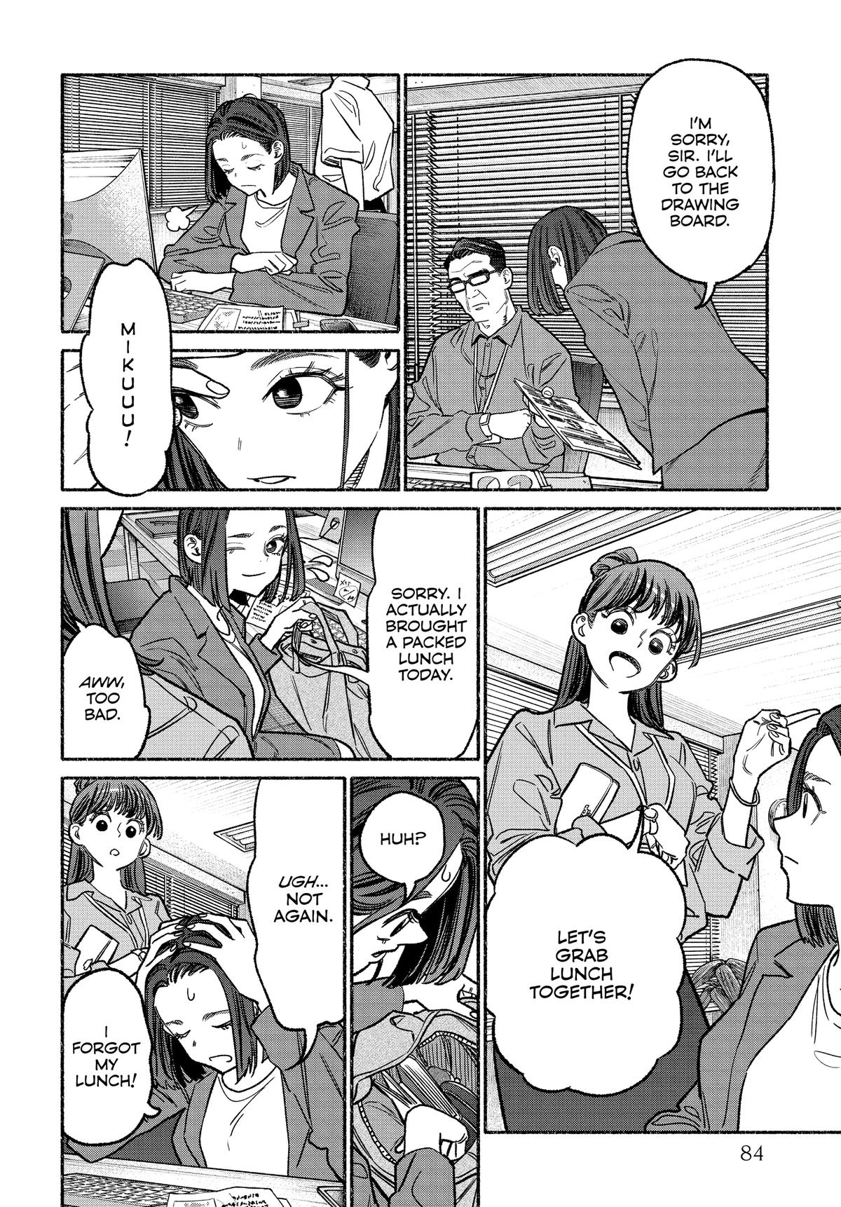 Gokushufudou Chap 132 - Next Chap 133