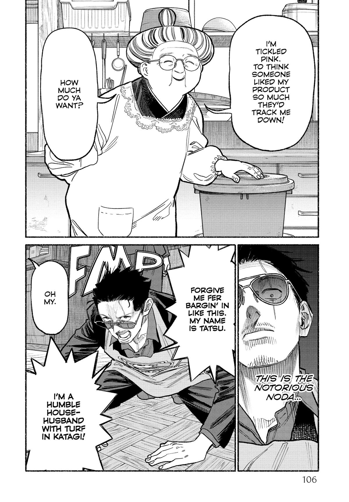 Gokushufudou Chap 133 - Next Chap 134