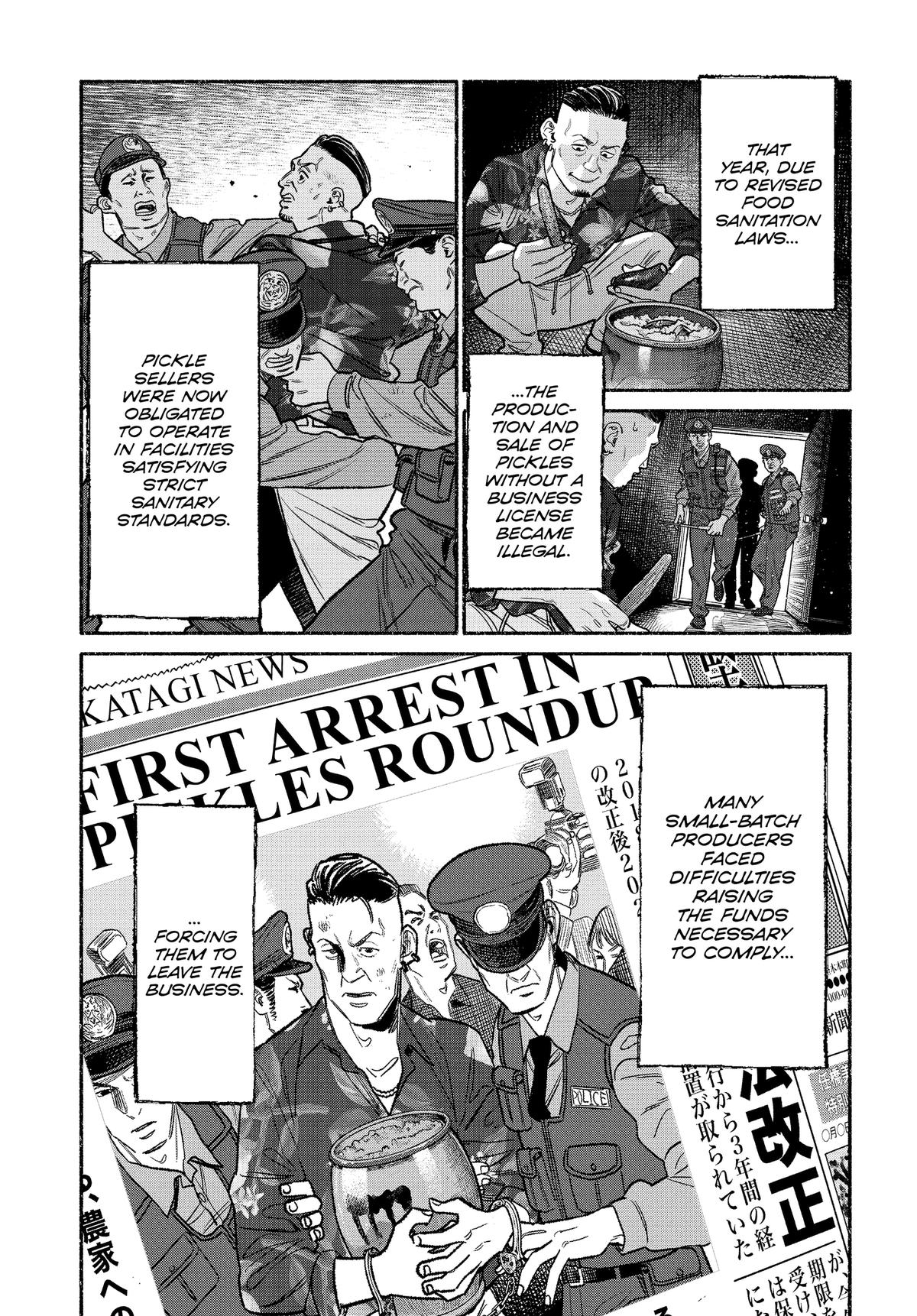 Gokushufudou Chap 133 - Next Chap 134