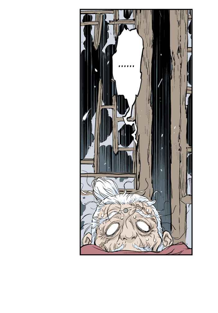 Gosu (The Master) Chap 7 - Next Chap 8