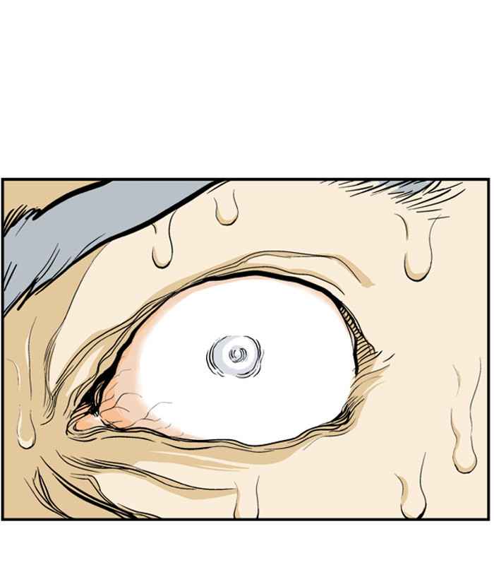 Gosu (The Master) Chap 7 - Next Chap 8
