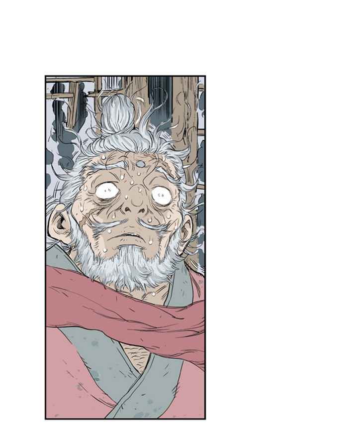 Gosu (The Master) Chap 7 - Next Chap 8