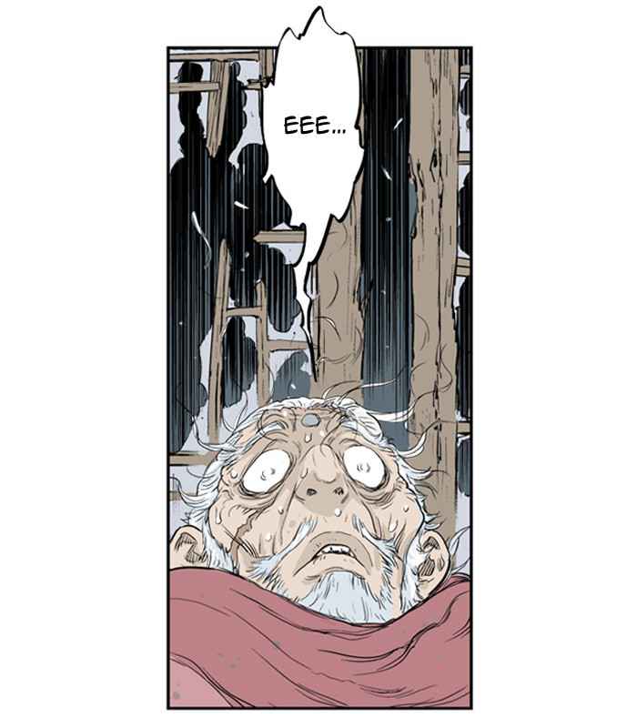 Gosu (The Master) Chap 7 - Next Chap 8
