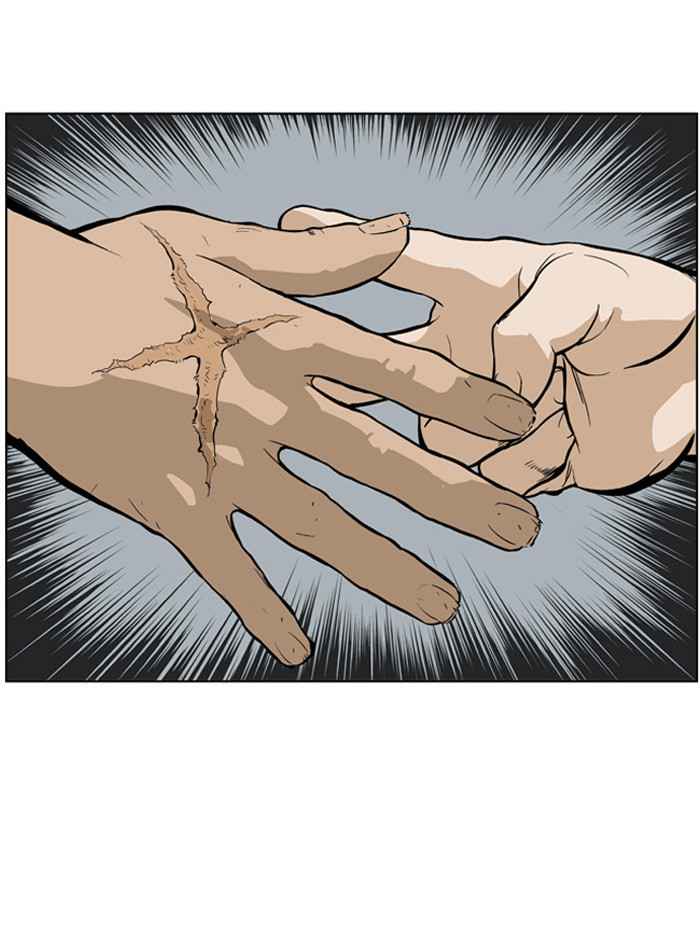 Gosu (The Master) Chap 7 - Next Chap 8